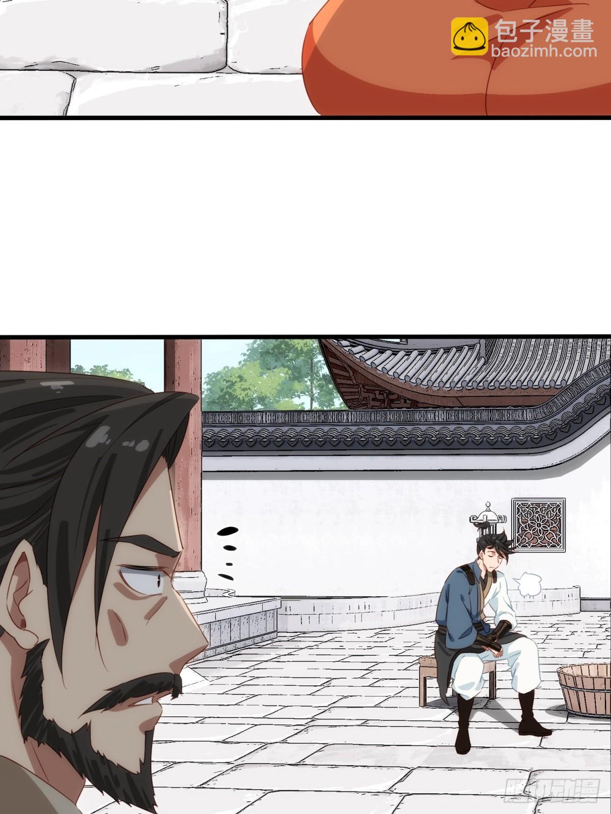 第42话-第43话