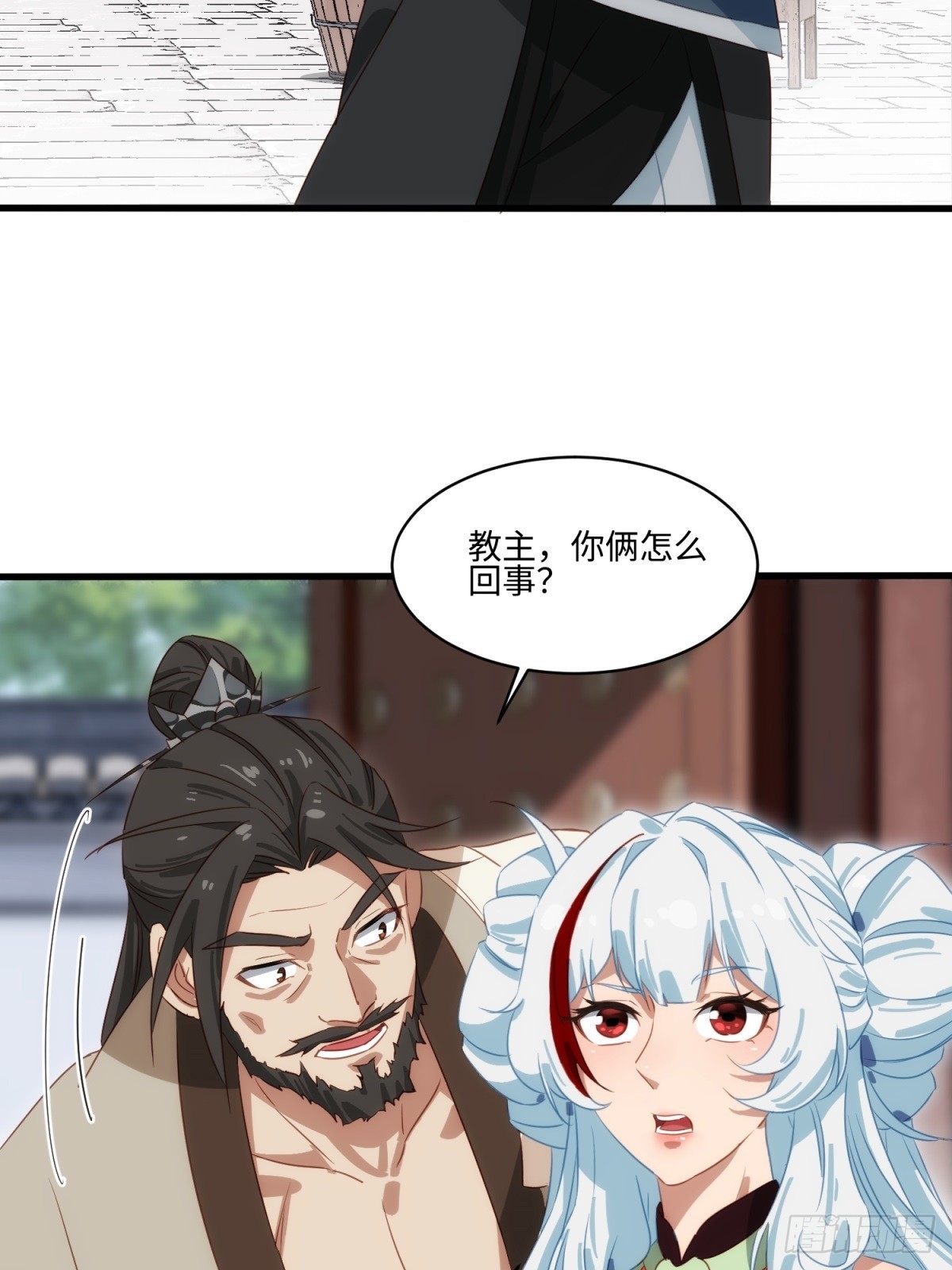 第42话-第43话