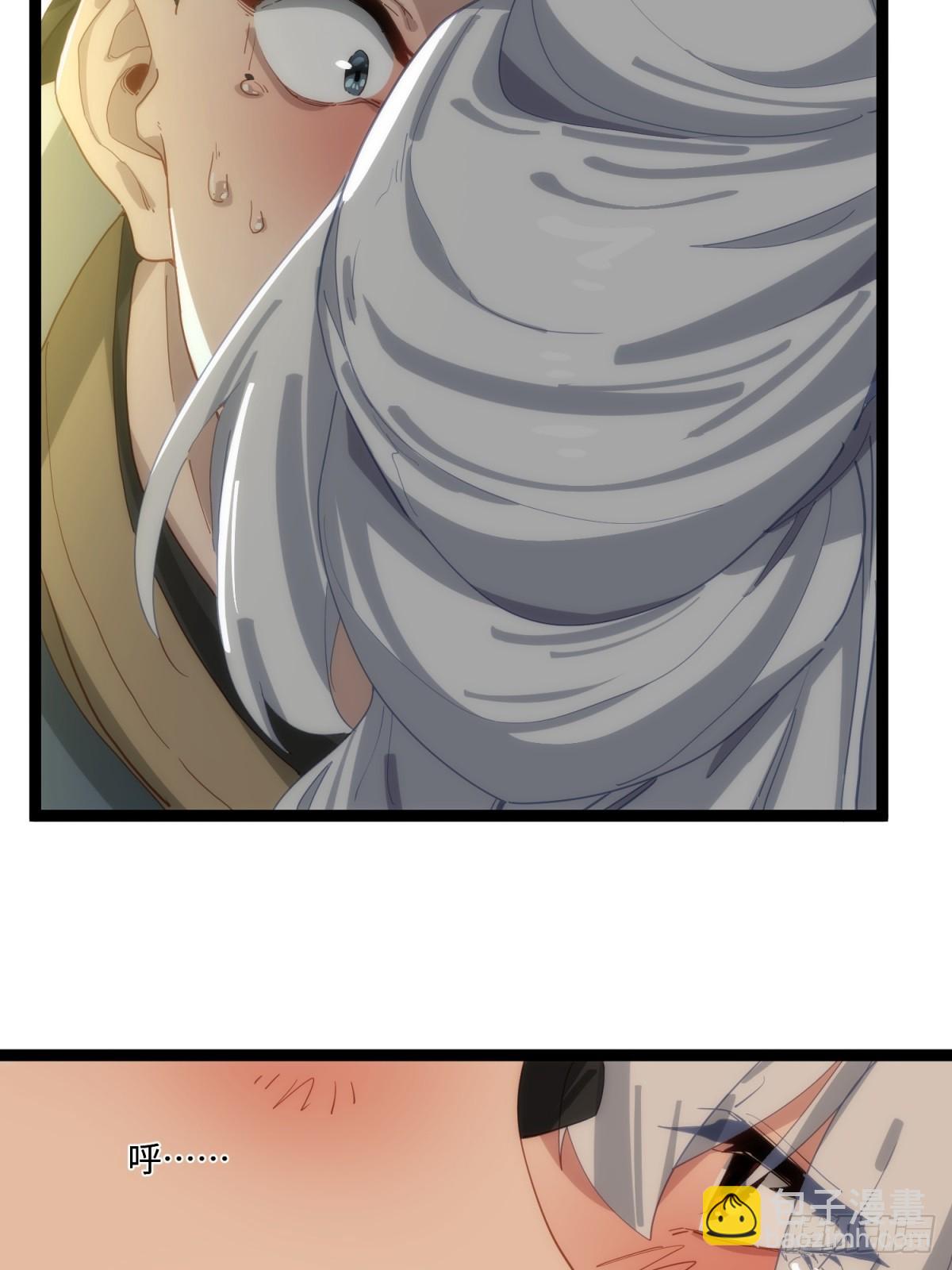 第44话(1/2)-第45话