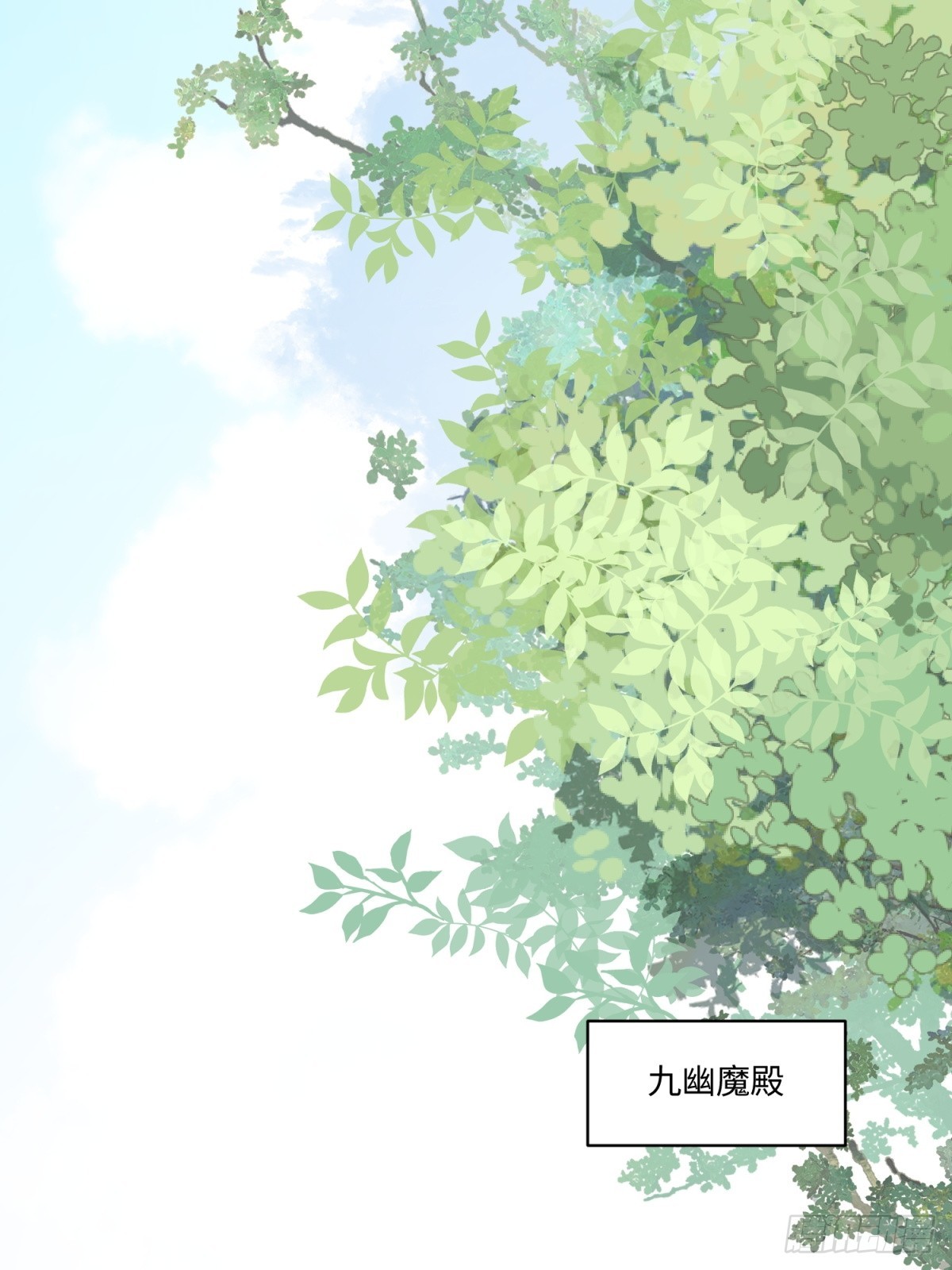 第48话(1/2)-第49话