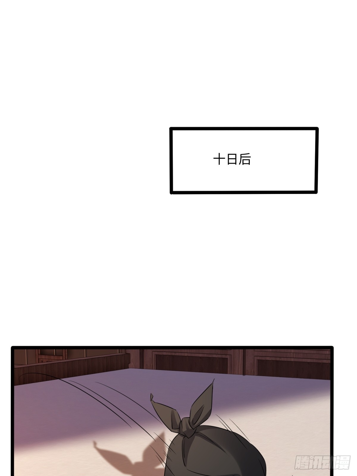 第48话(1/2)-第49话