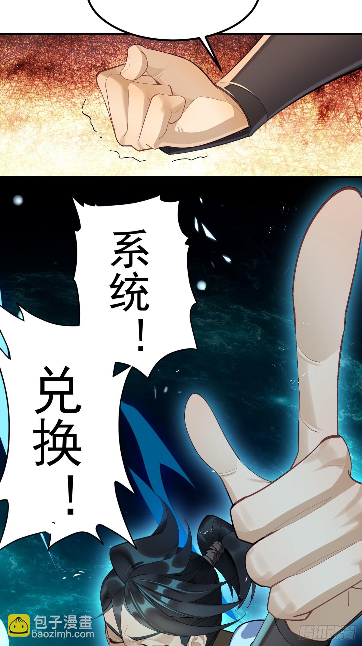 第4话(1/2)-第5话