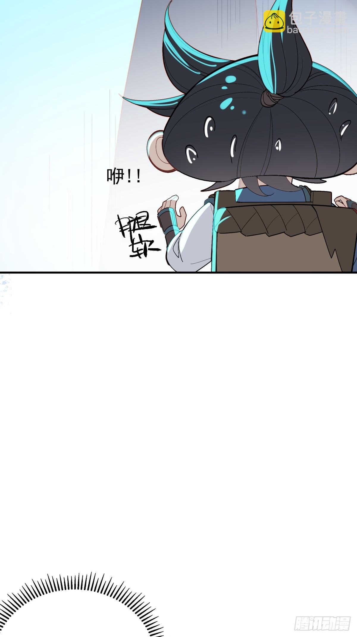 第4话(1/2)-第5话