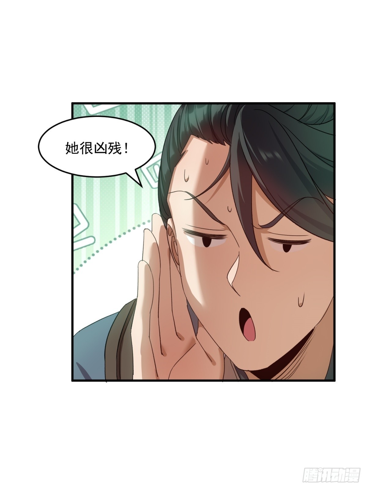 第50话(1/2)-第51话