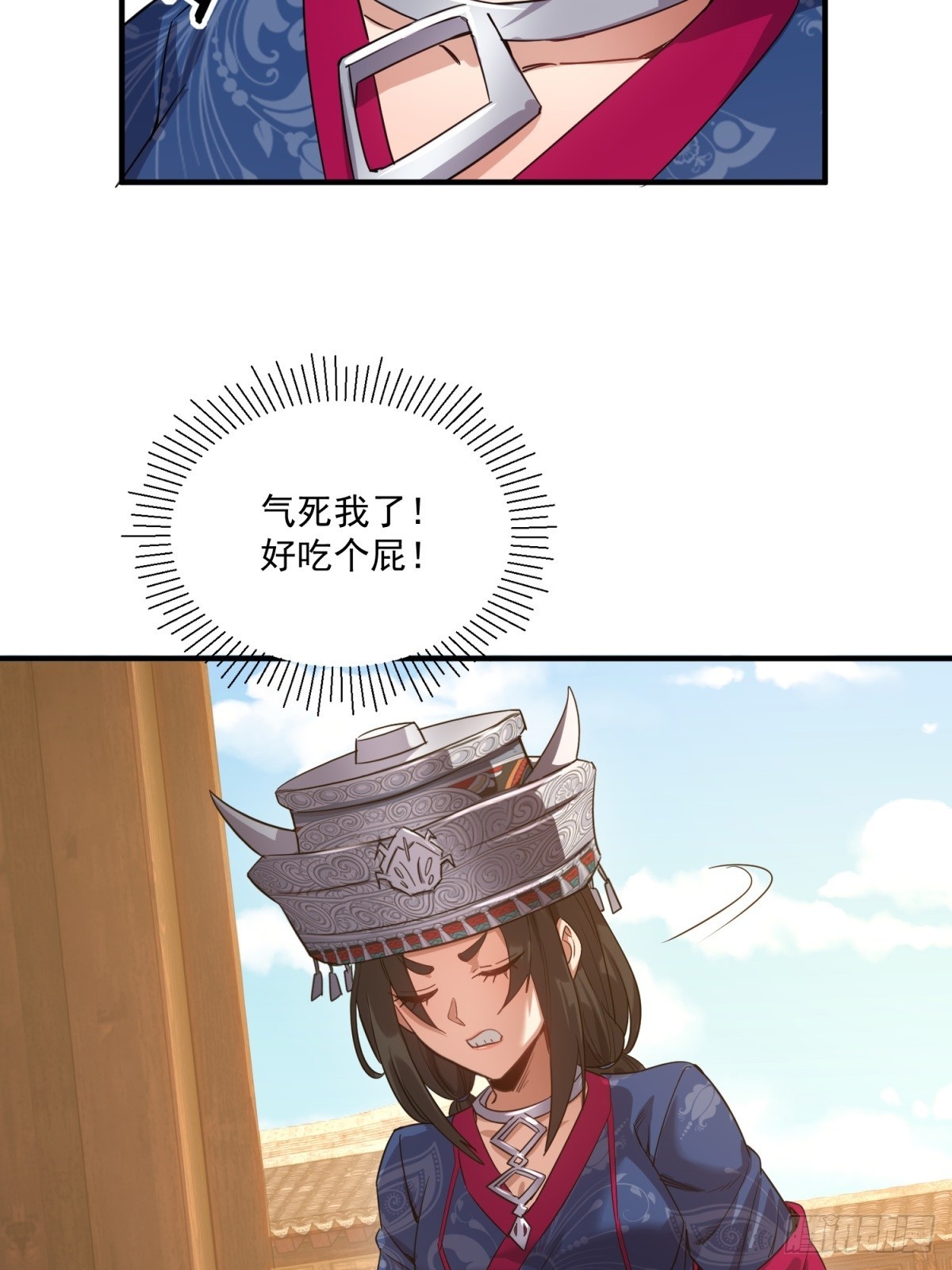 第52话-第53话
