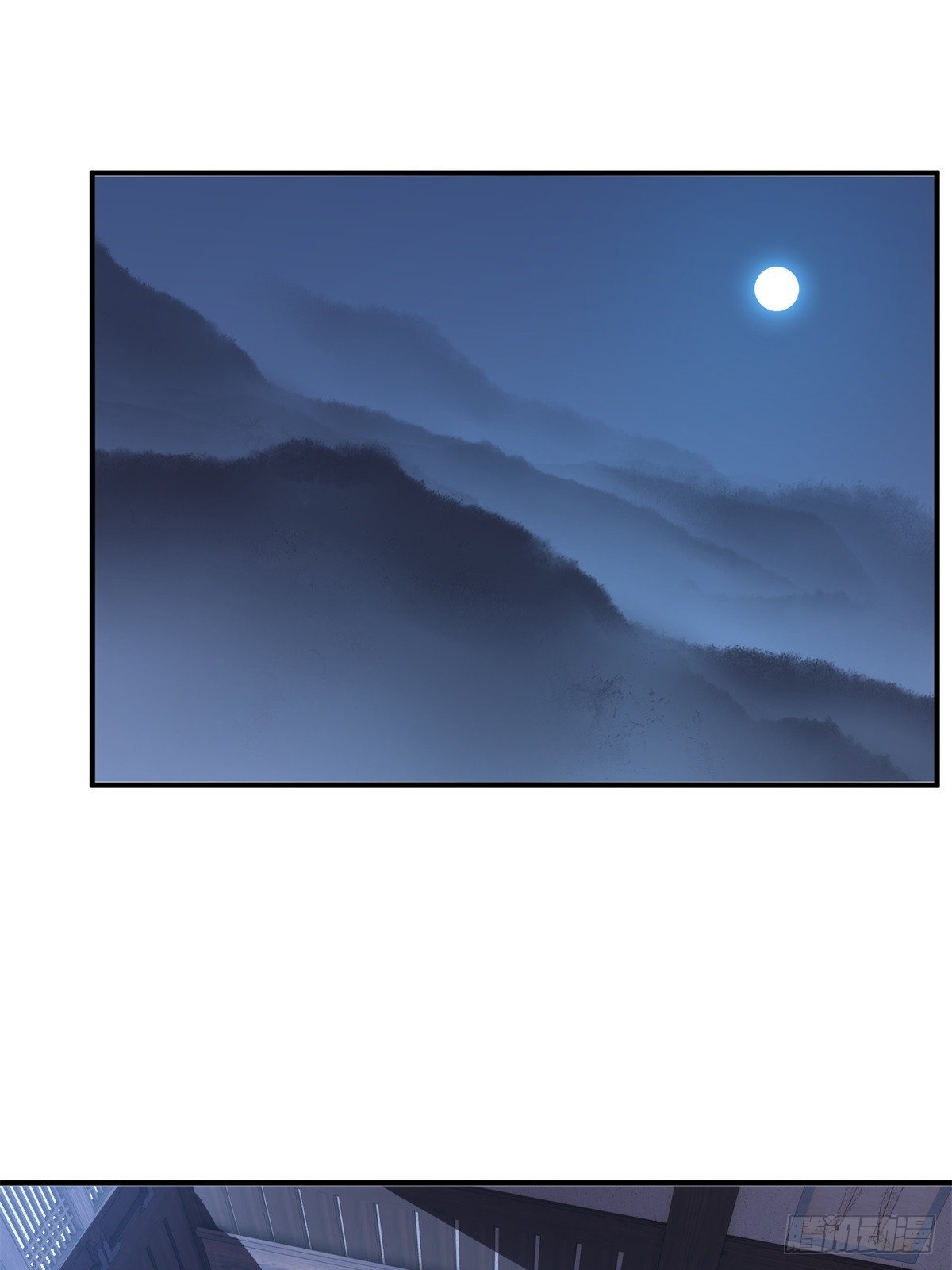 第52话-第53话