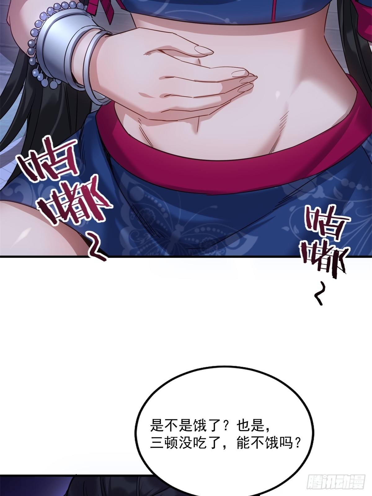 第52话-第53话