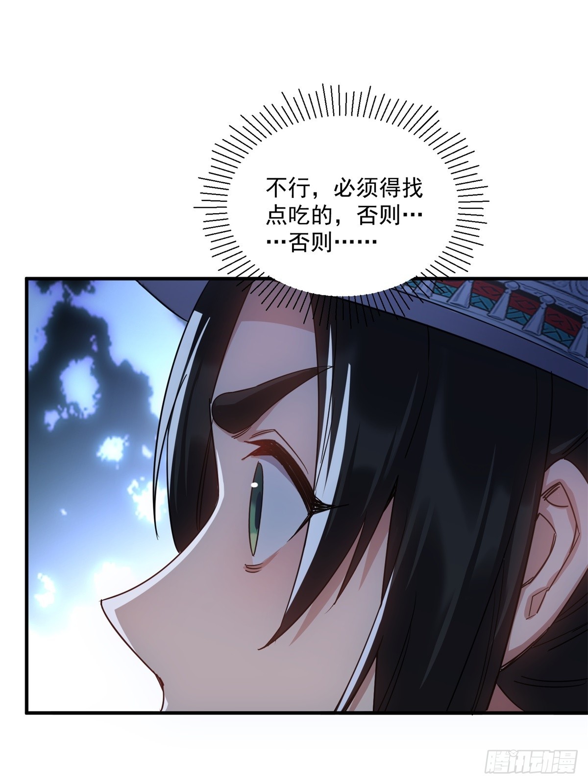 第52话-第53话