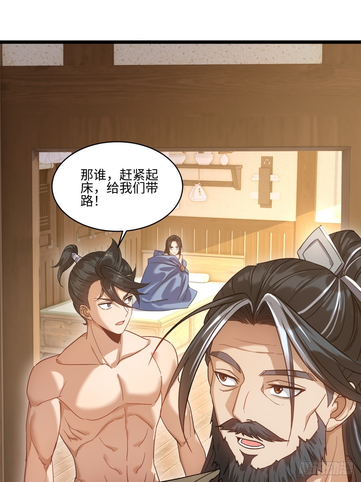 第54话-第55话