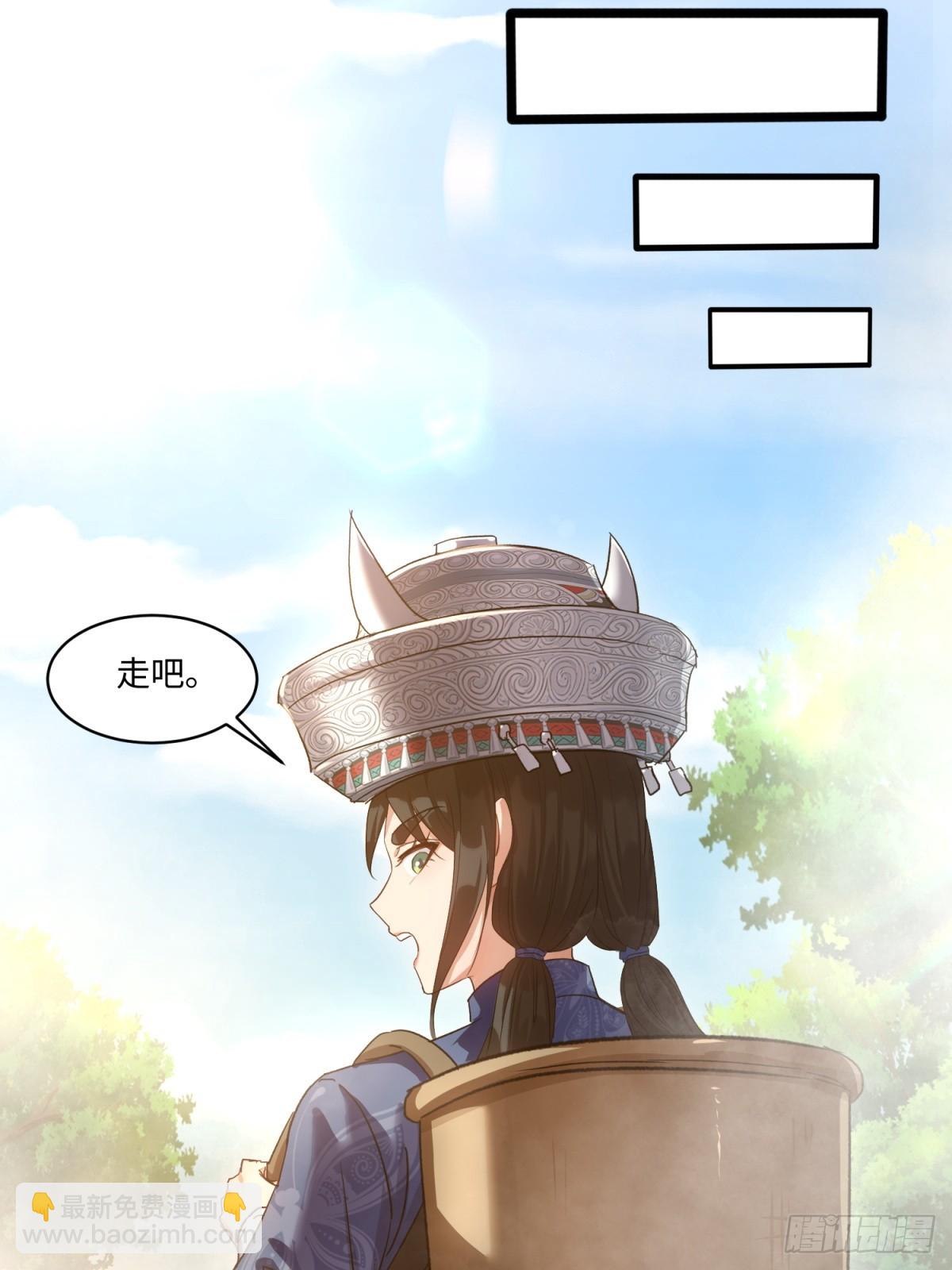 第54话-第55话