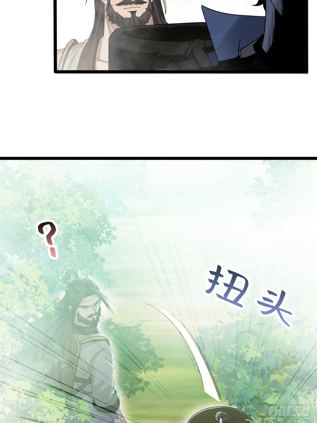 第54话-第55话