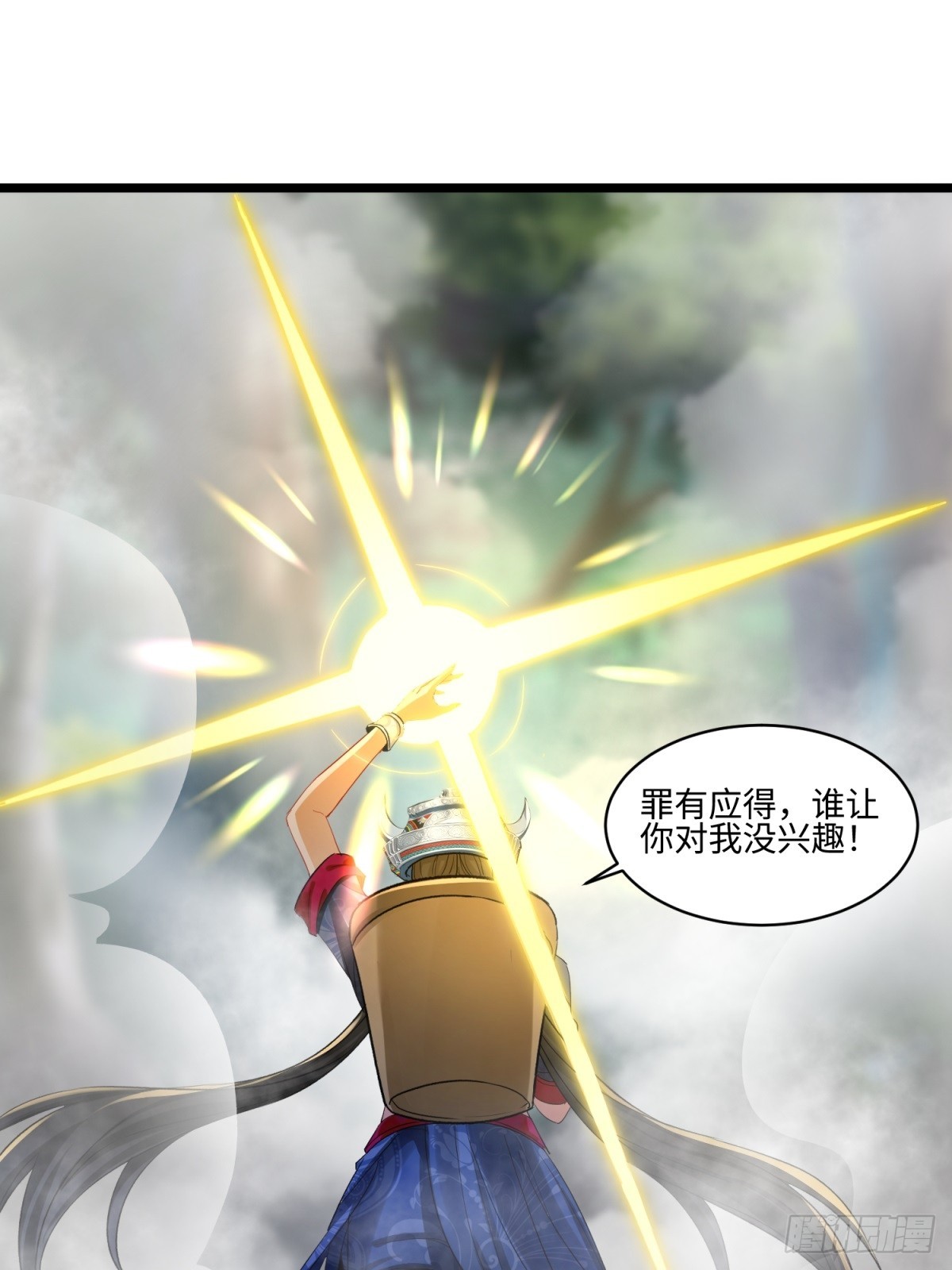 第54话-第55话
