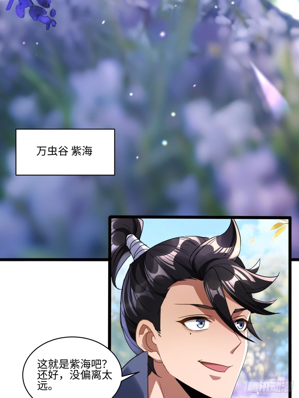 第54话-第55话