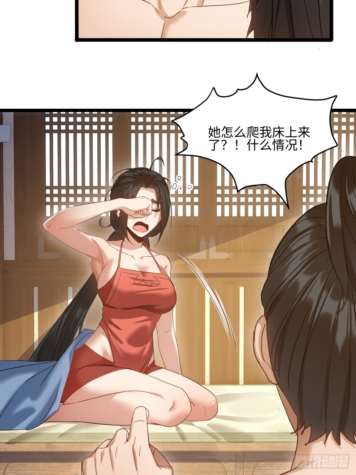 第54话-第55话