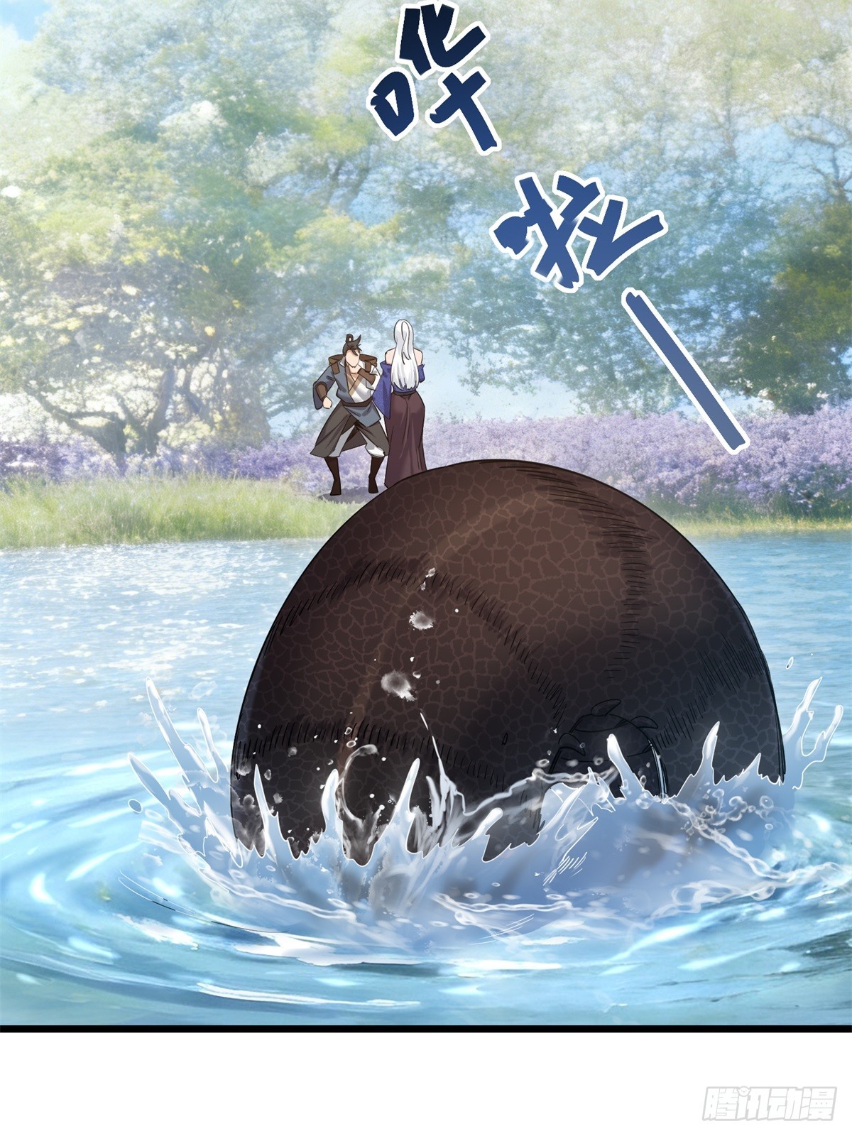 第56话(1/2)-第57话