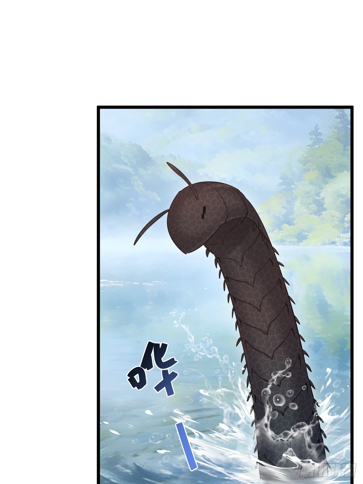 第56话(1/2)-第57话