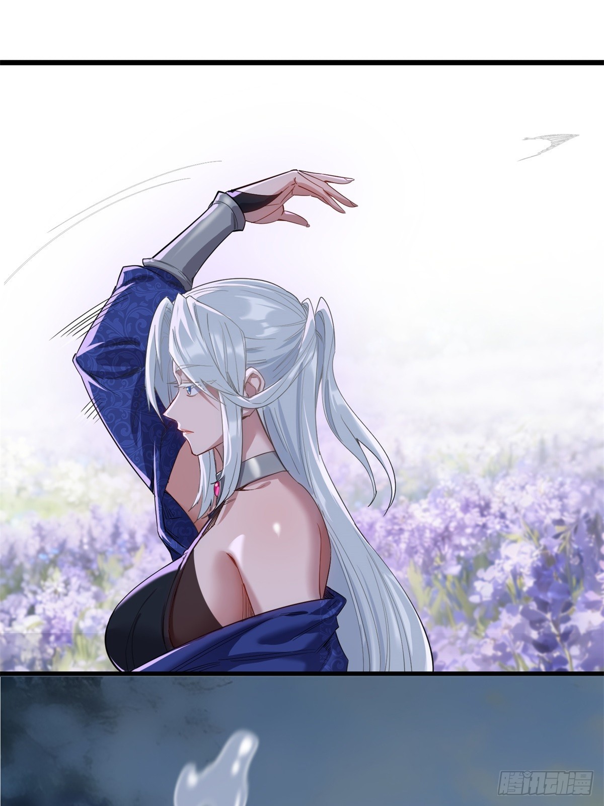 第56话(1/2)-第57话