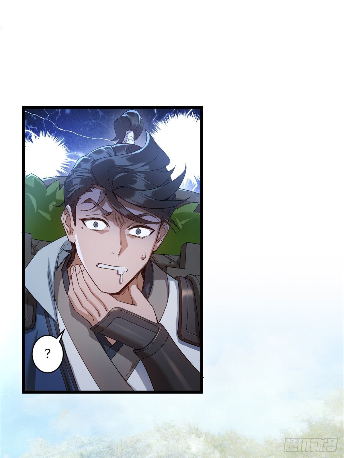 第56话(1/2)-第57话