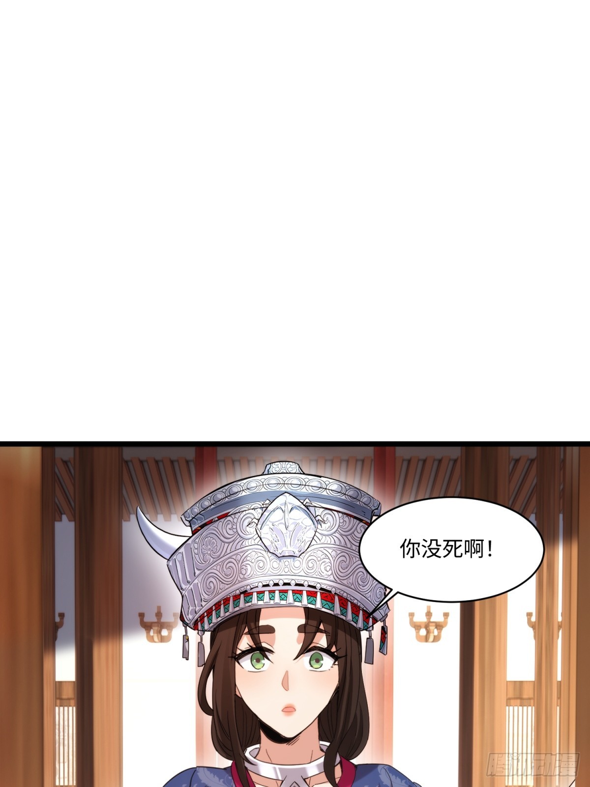 第58话(1/2)-第59话
