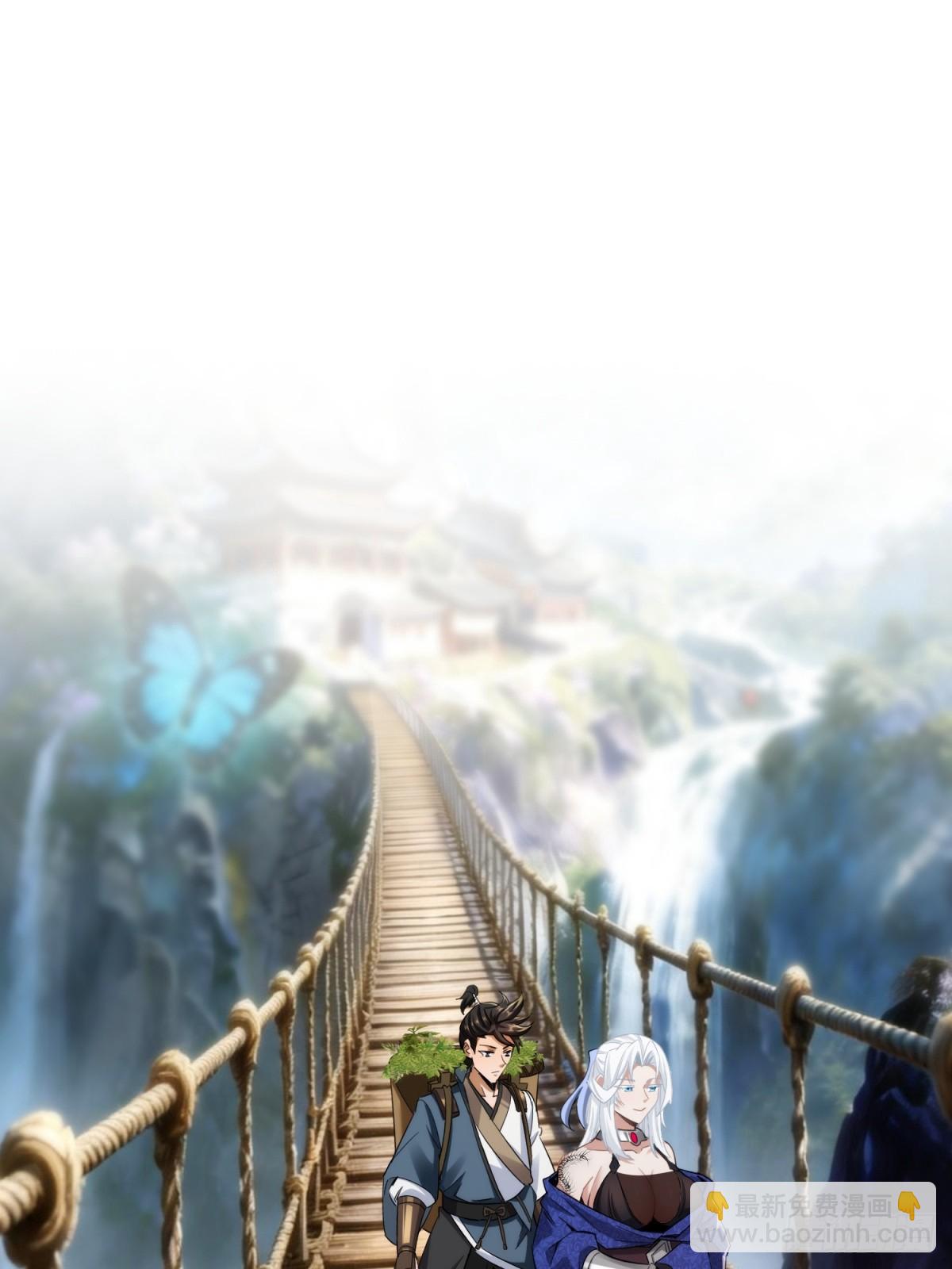 第58话(1/2)-第59话