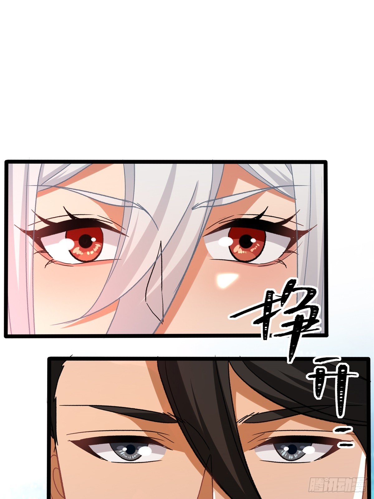 第60话(1/2)-第61话