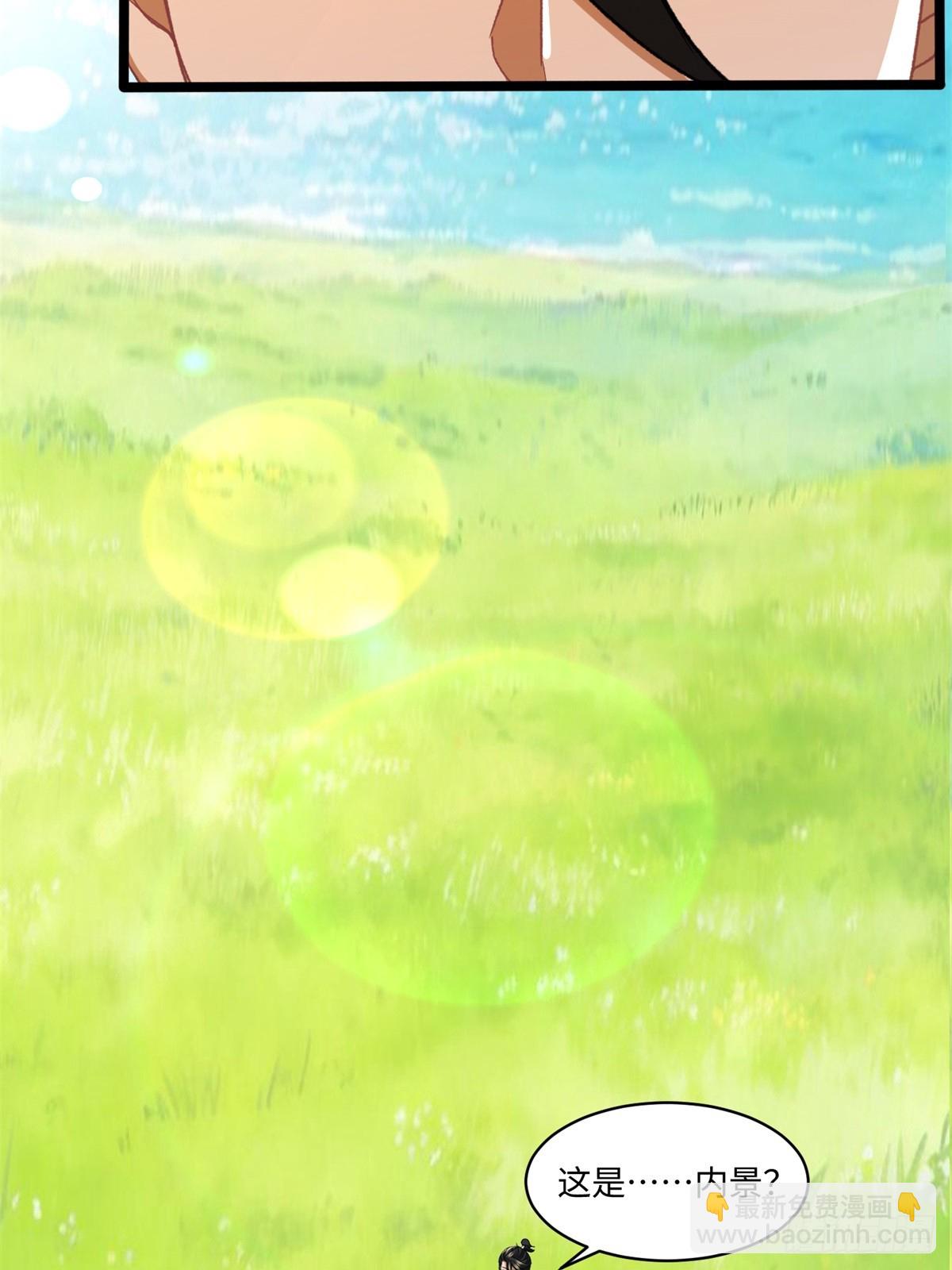 第60话(1/2)-第61话