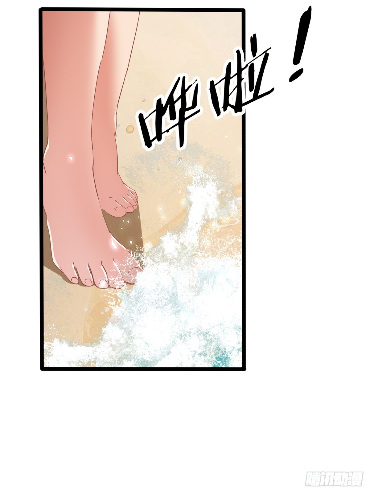 第60话(1/2)-第61话