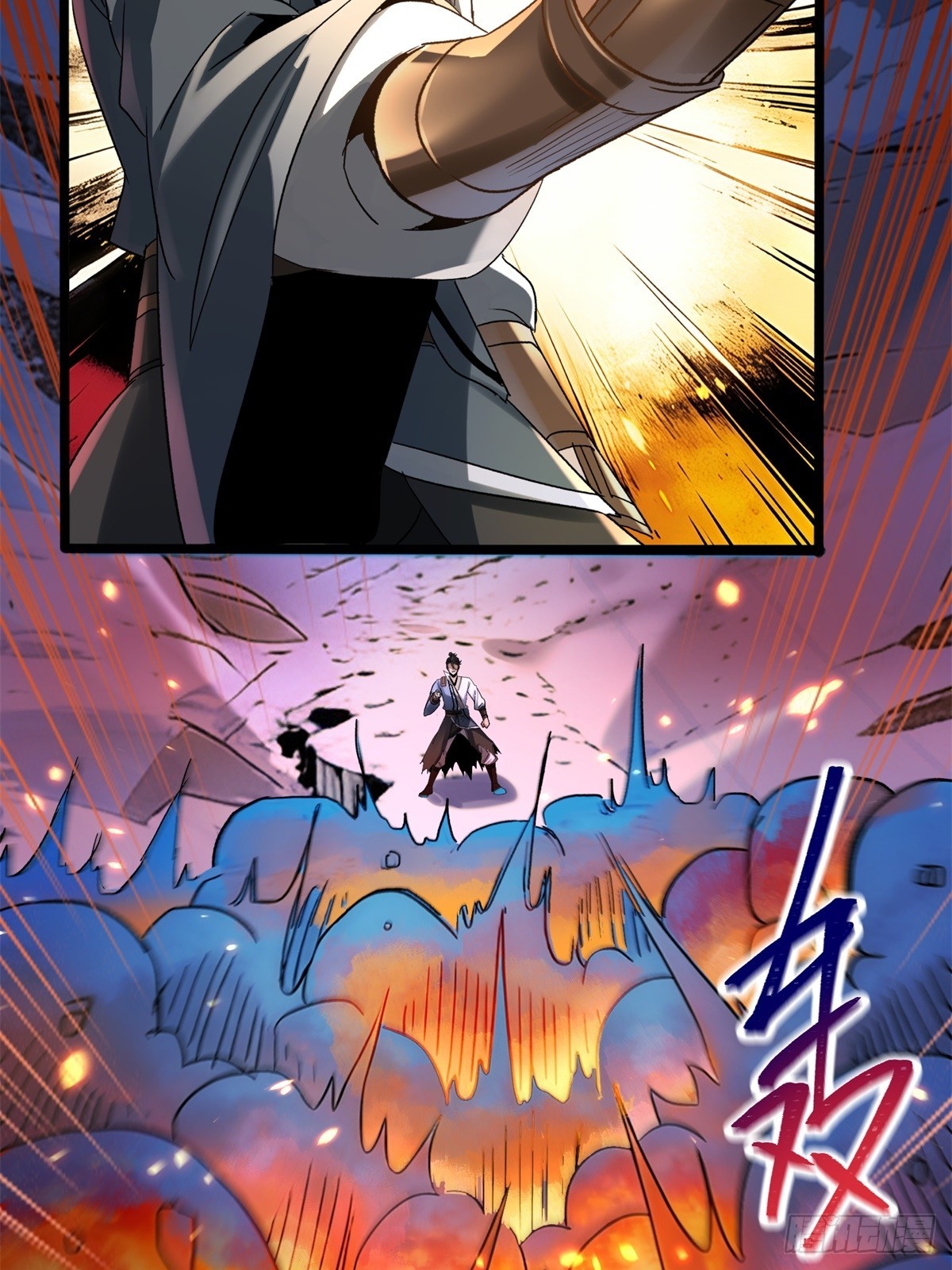 第62话(1/2)-第63话