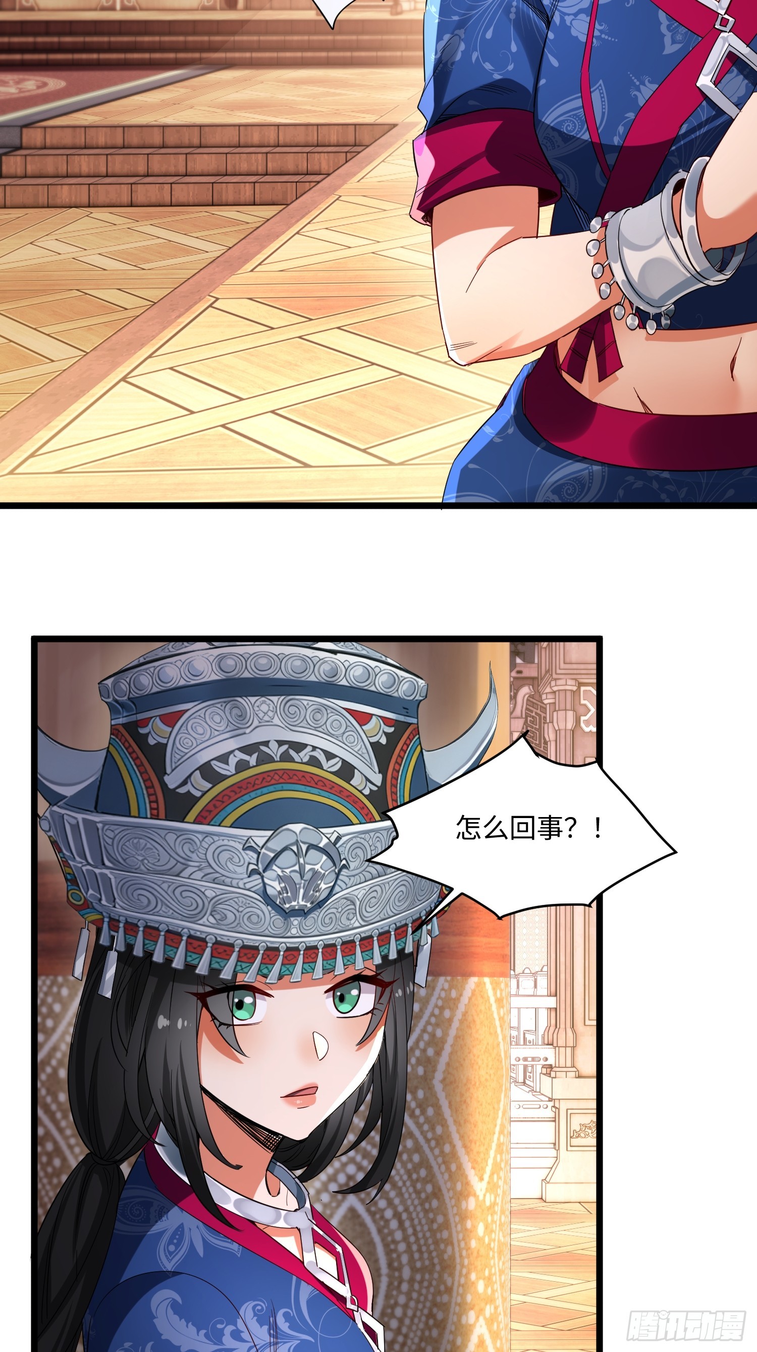 第64话-第65话