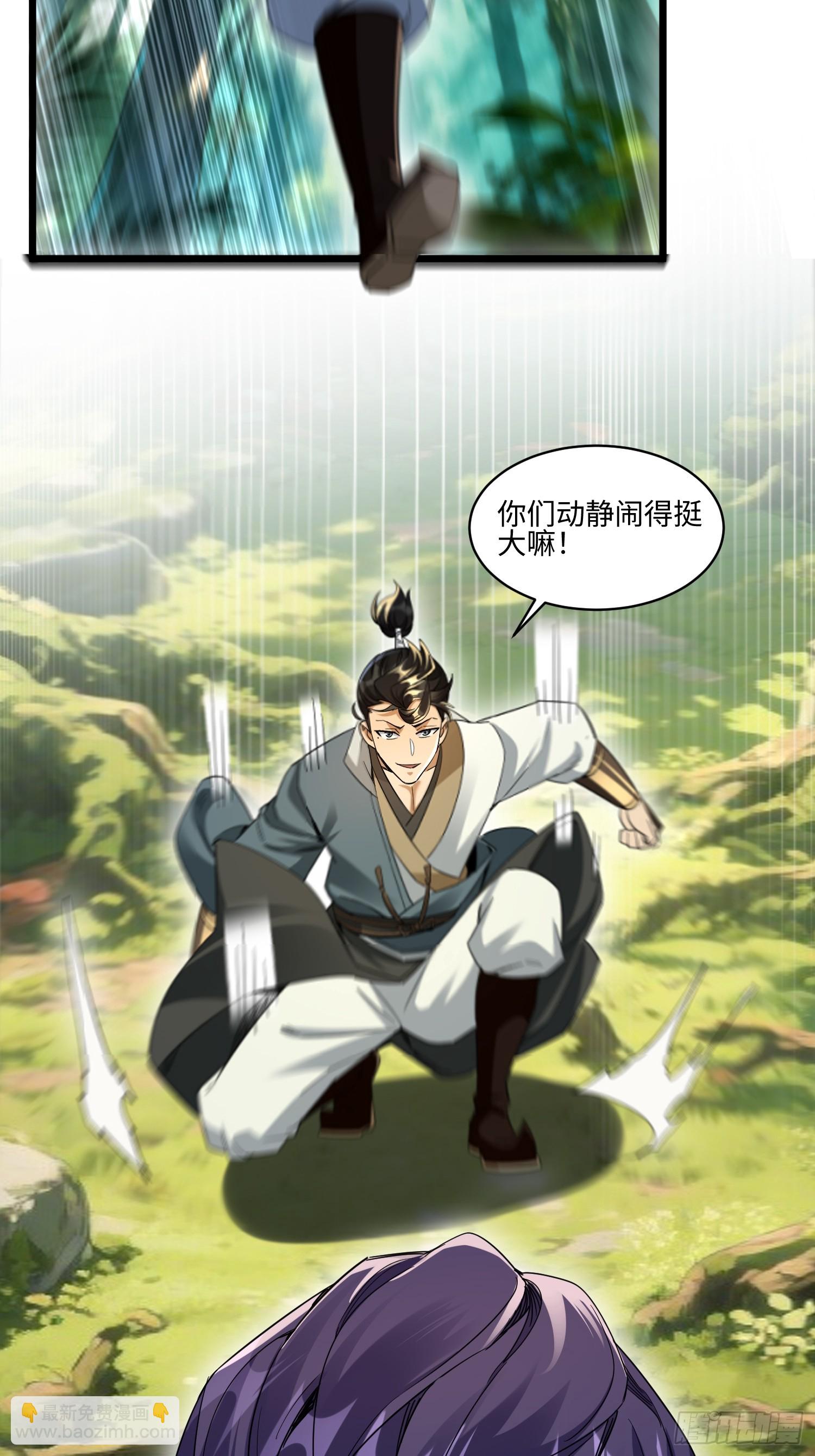 第64话-第65话
