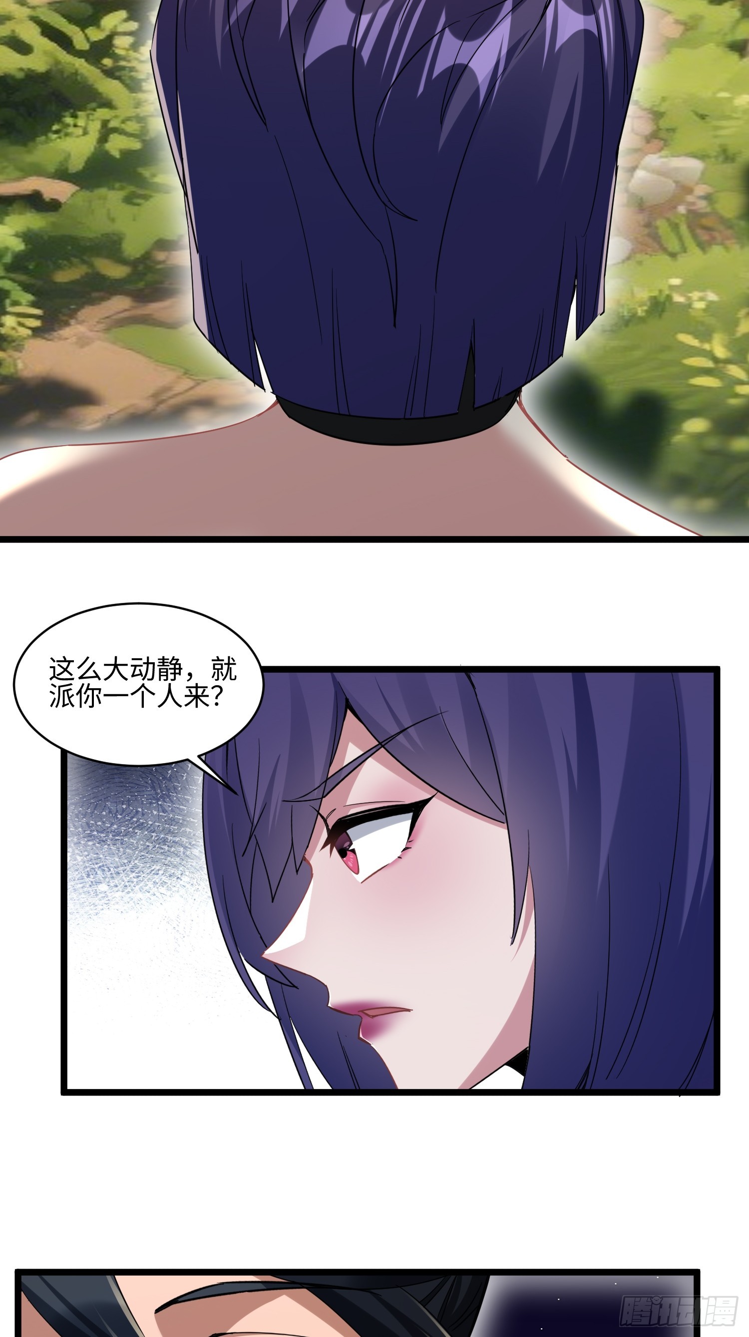 第64话-第65话