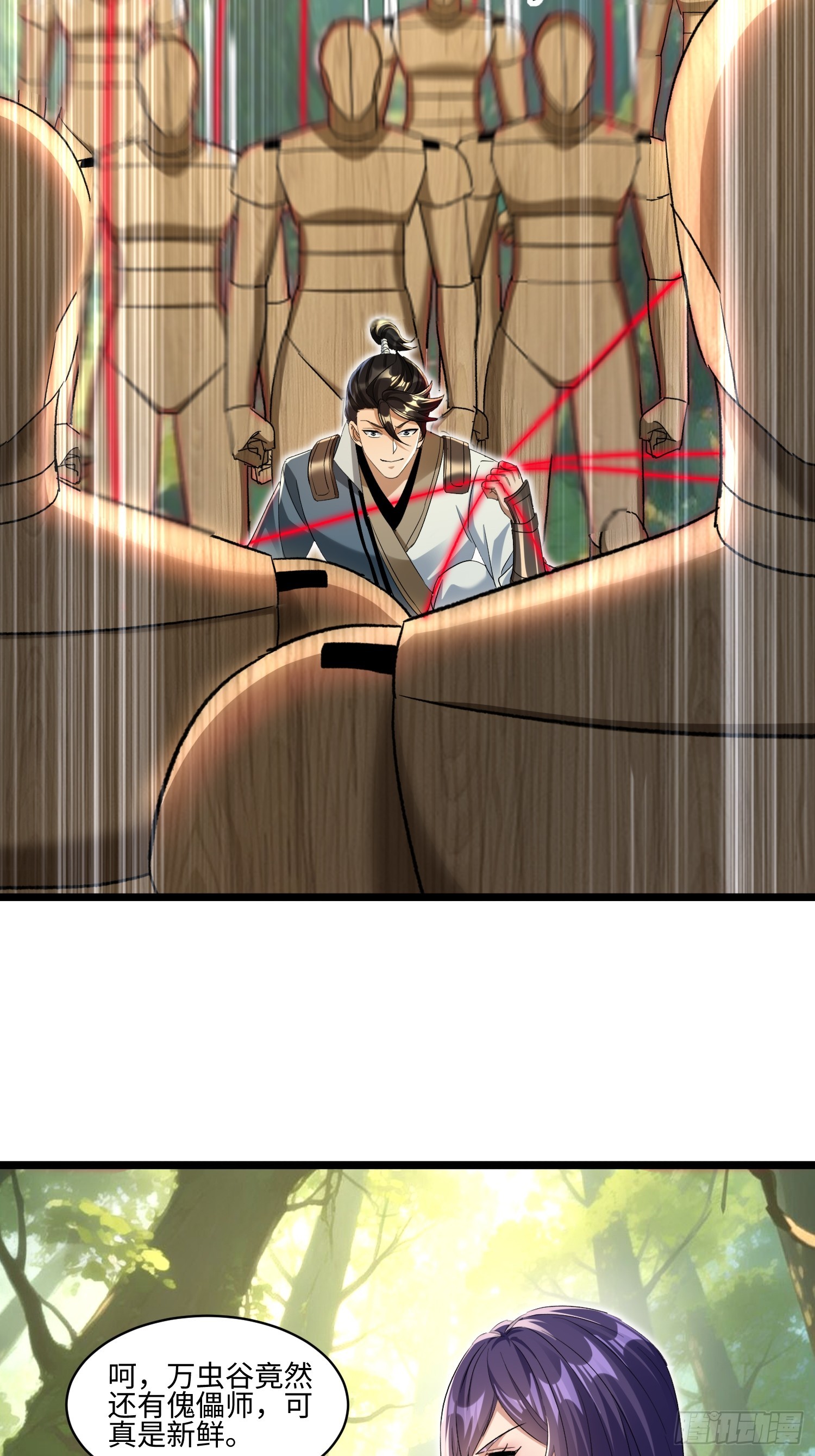 第64话-第65话