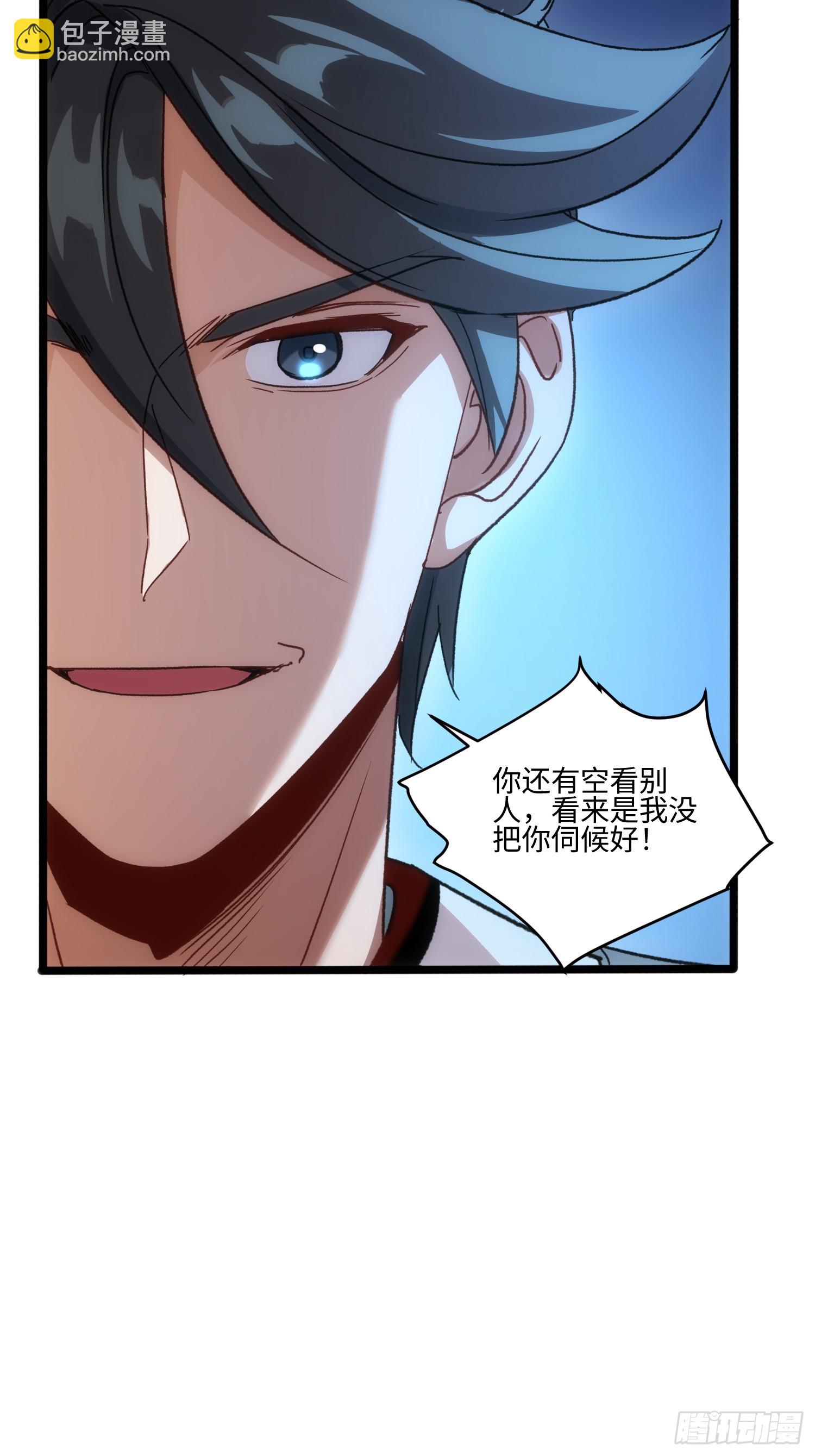 第64话-第65话