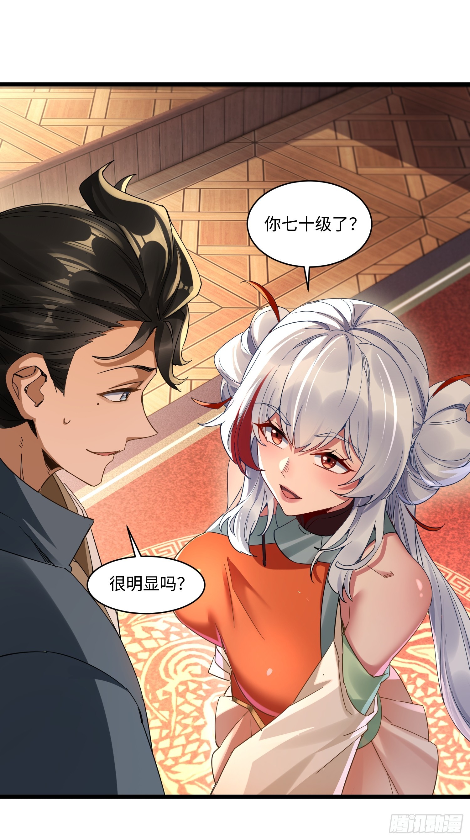 第64话-第65话