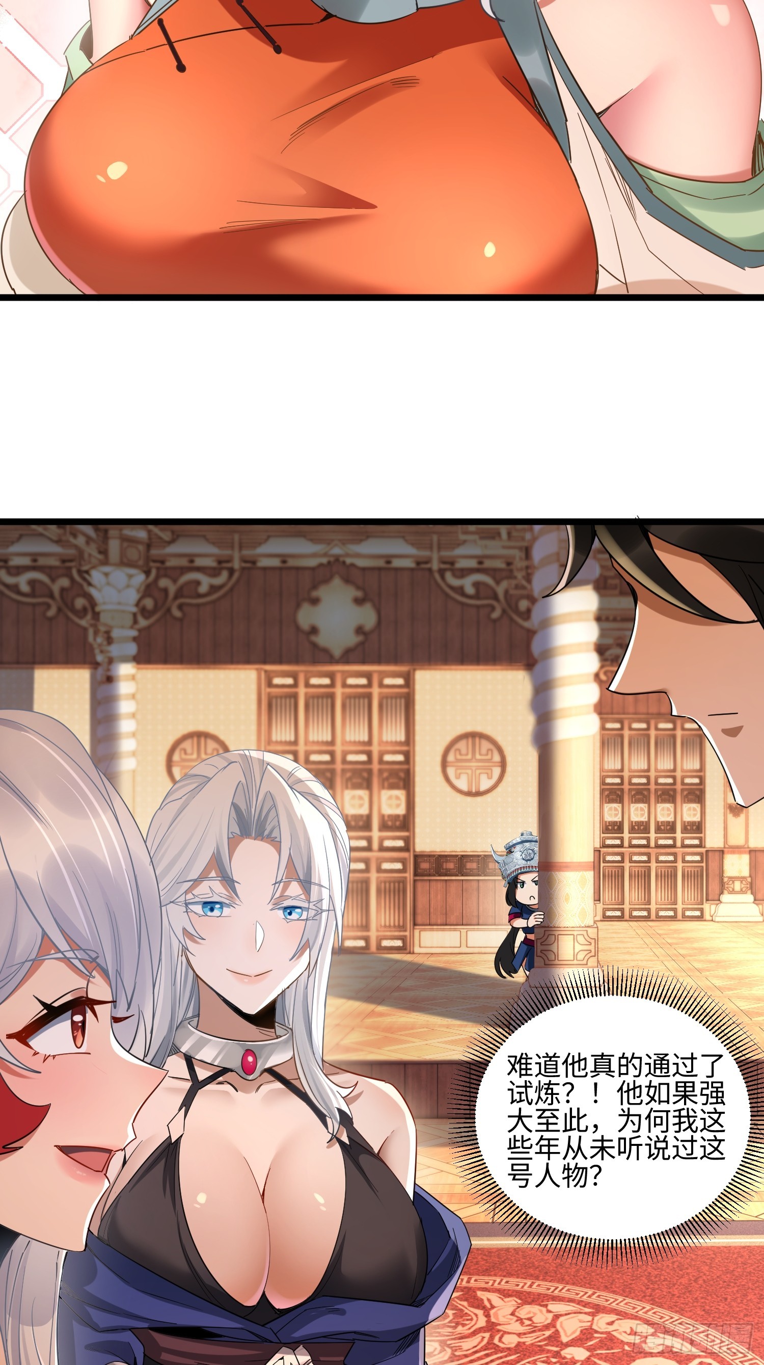 第64话-第65话