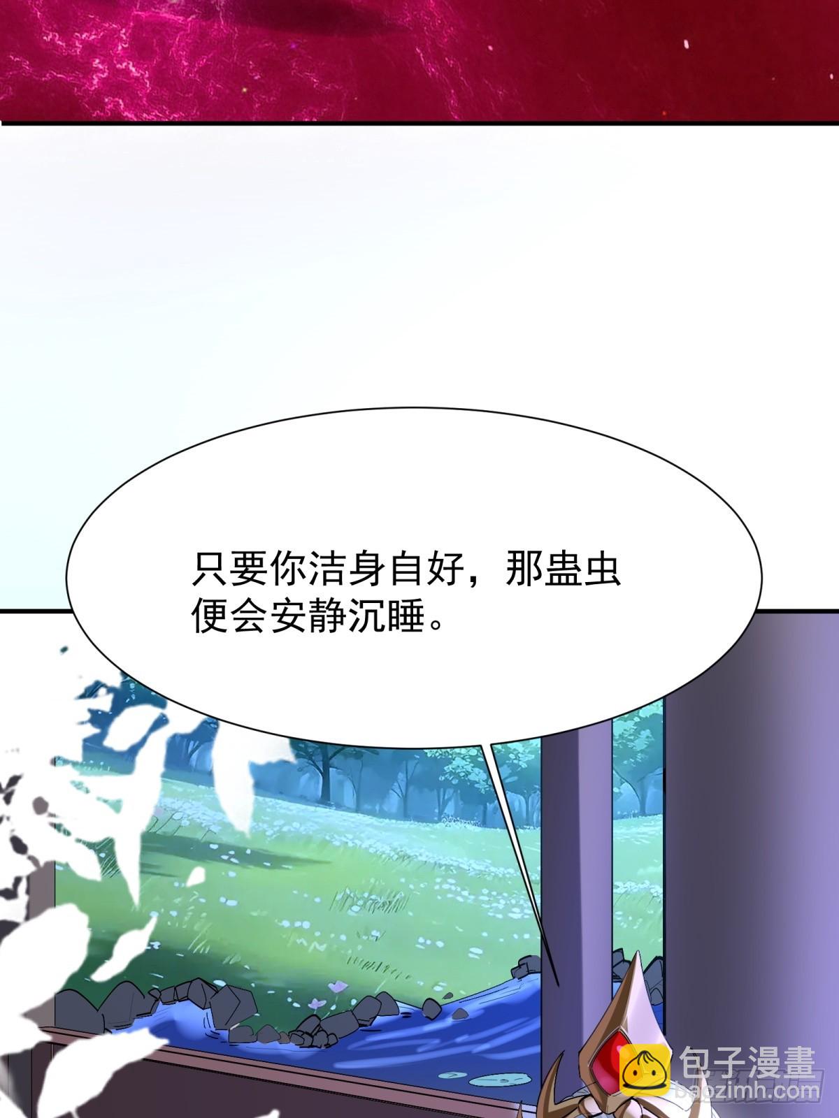 第6话(1/2)-第7话