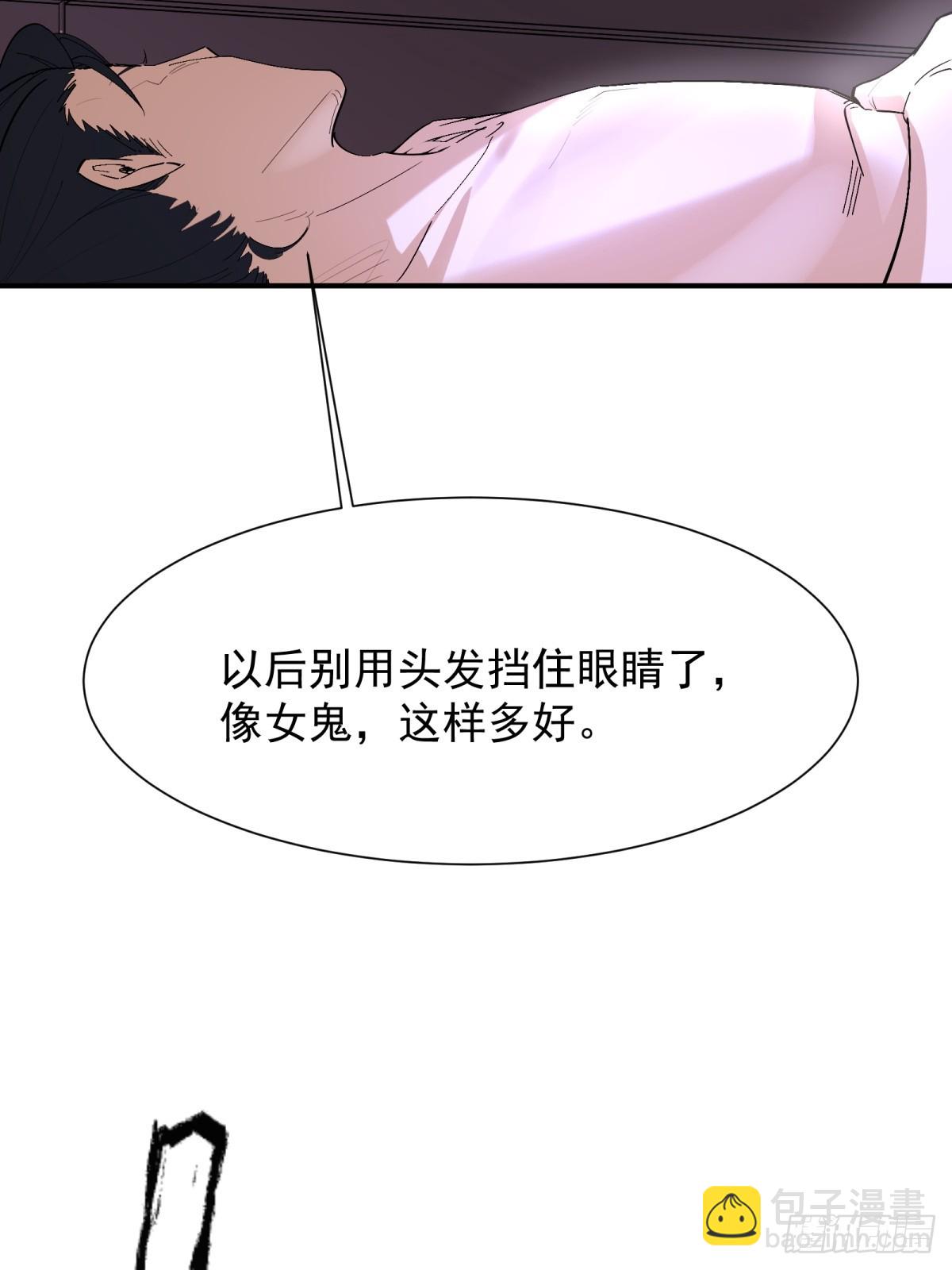 第6话(1/2)-第7话