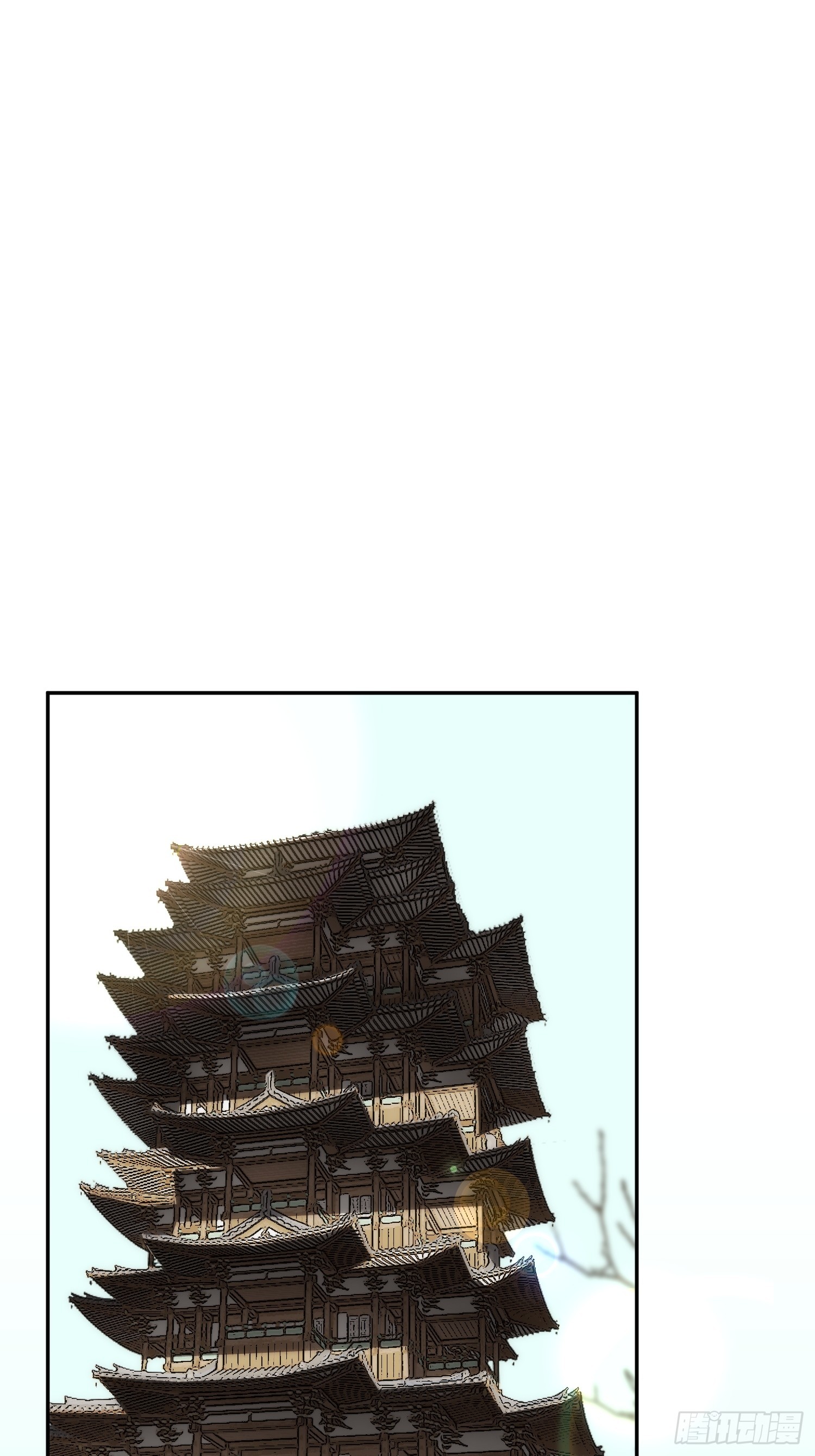 第70话 时隔多年吹上空调-第71话