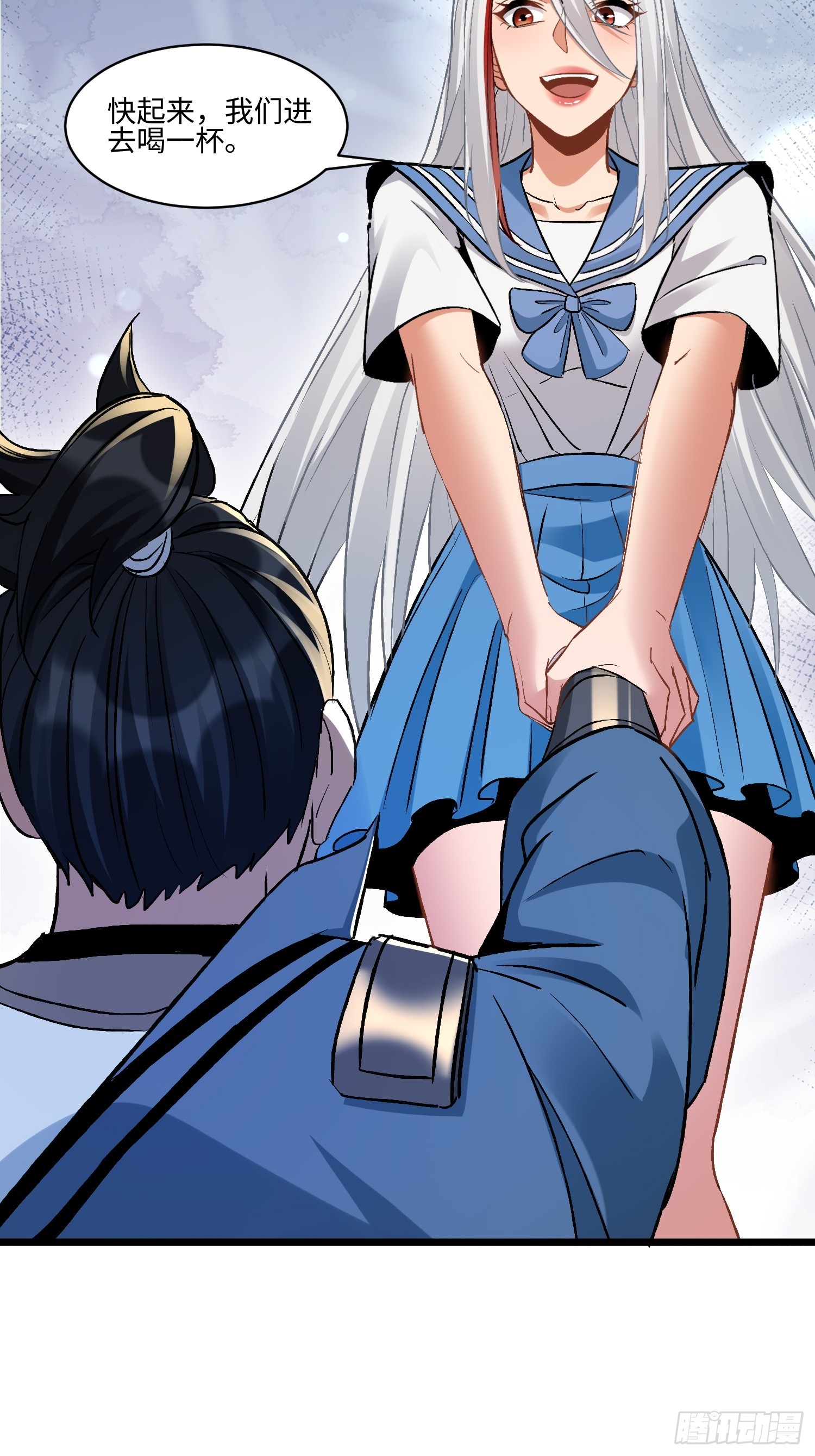 第70话 时隔多年吹上空调-第71话