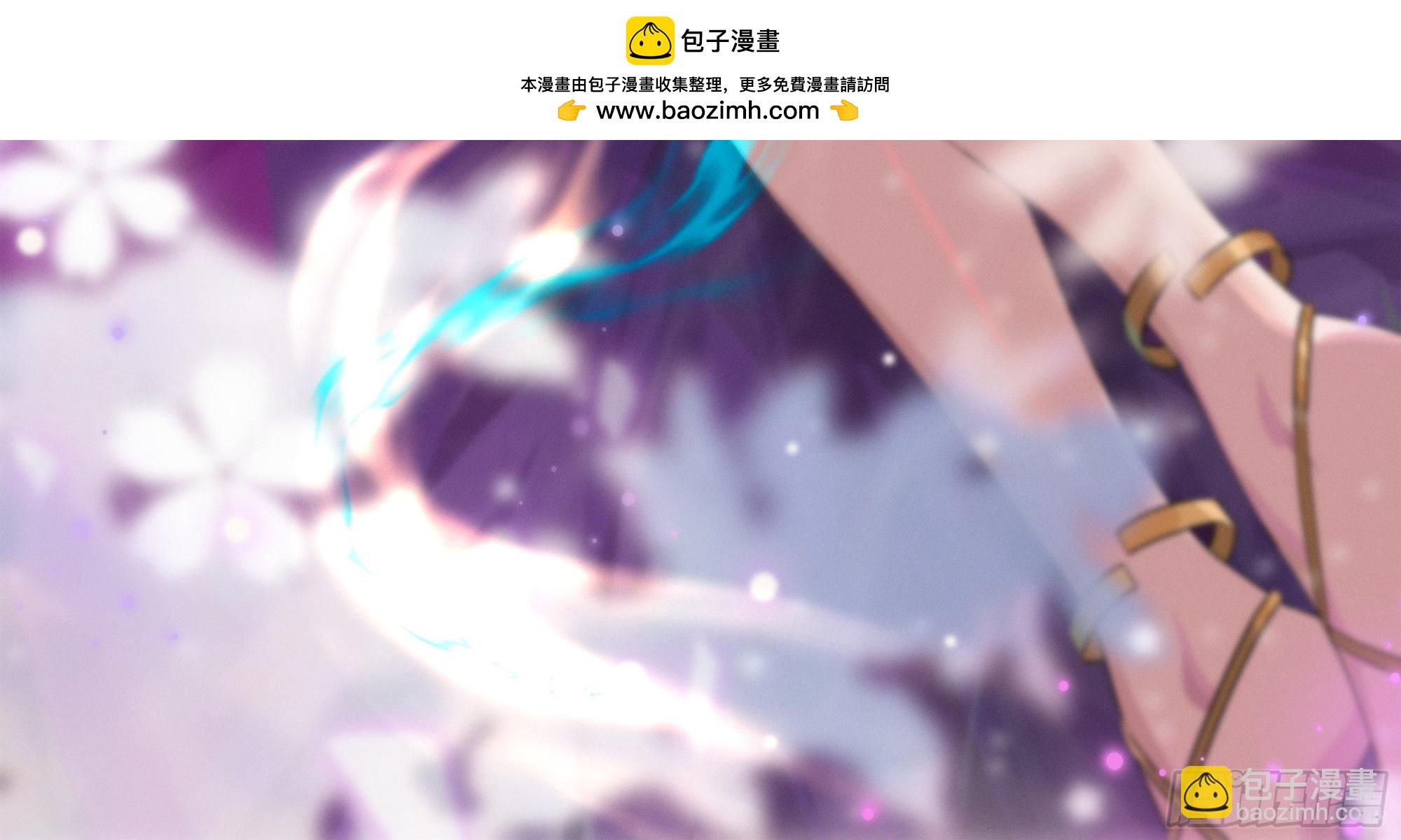 第72话 巫夏烟你别太过分-第73话