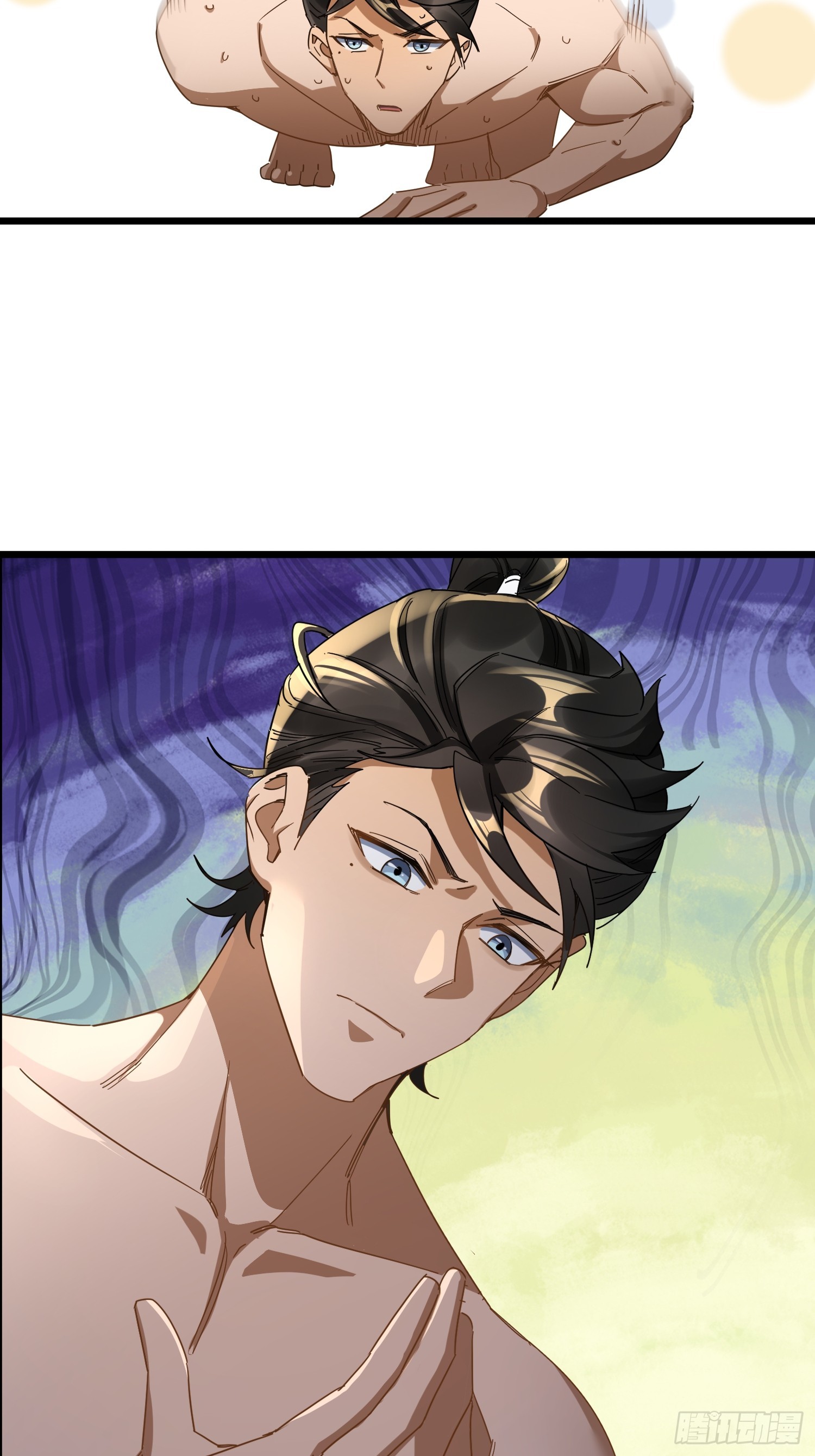 第74话 好用不就行了-第75话
