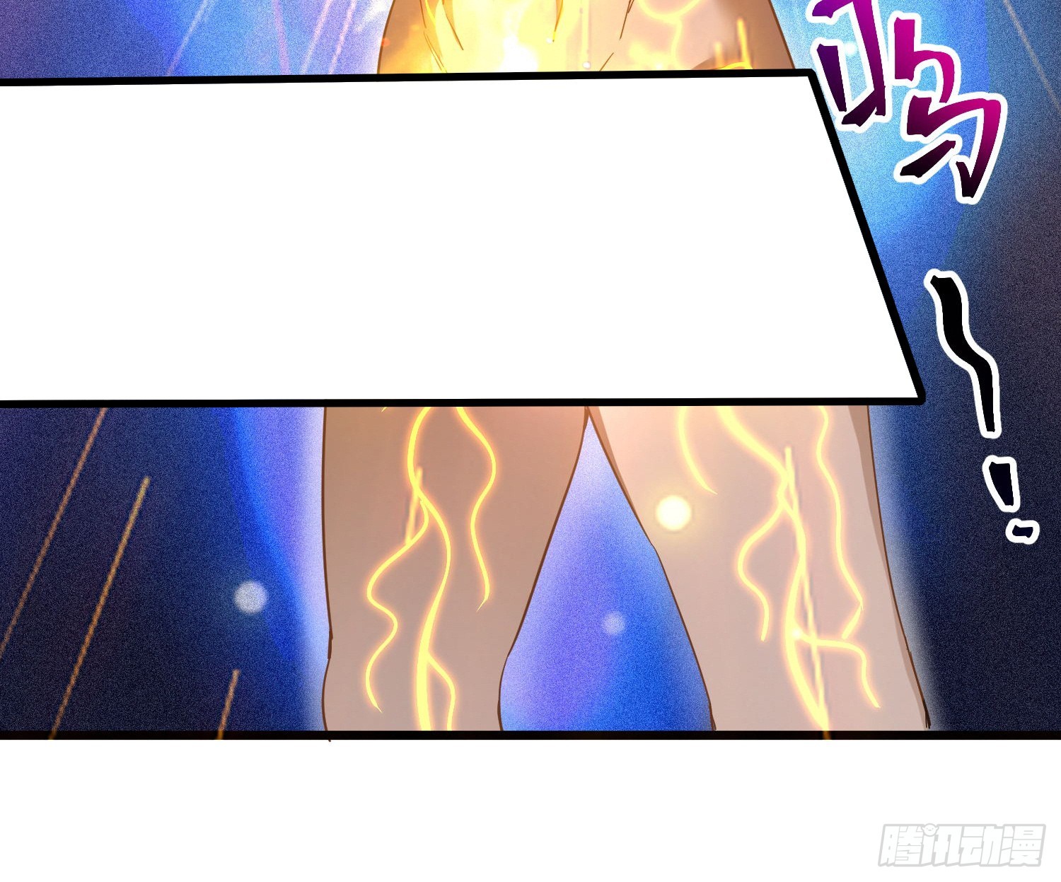 第74话 好用不就行了-第75话