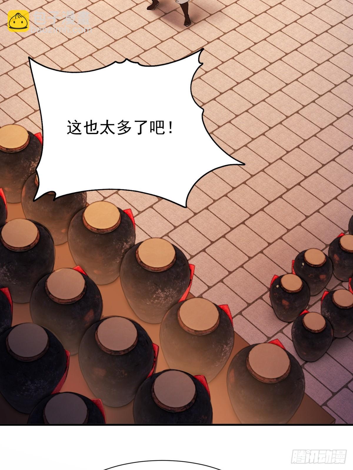 第8话(1/2)-第9话