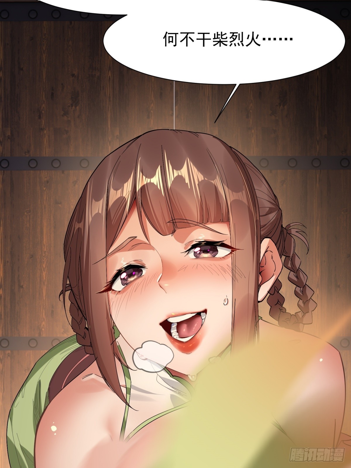 第8话(1/2)-第9话