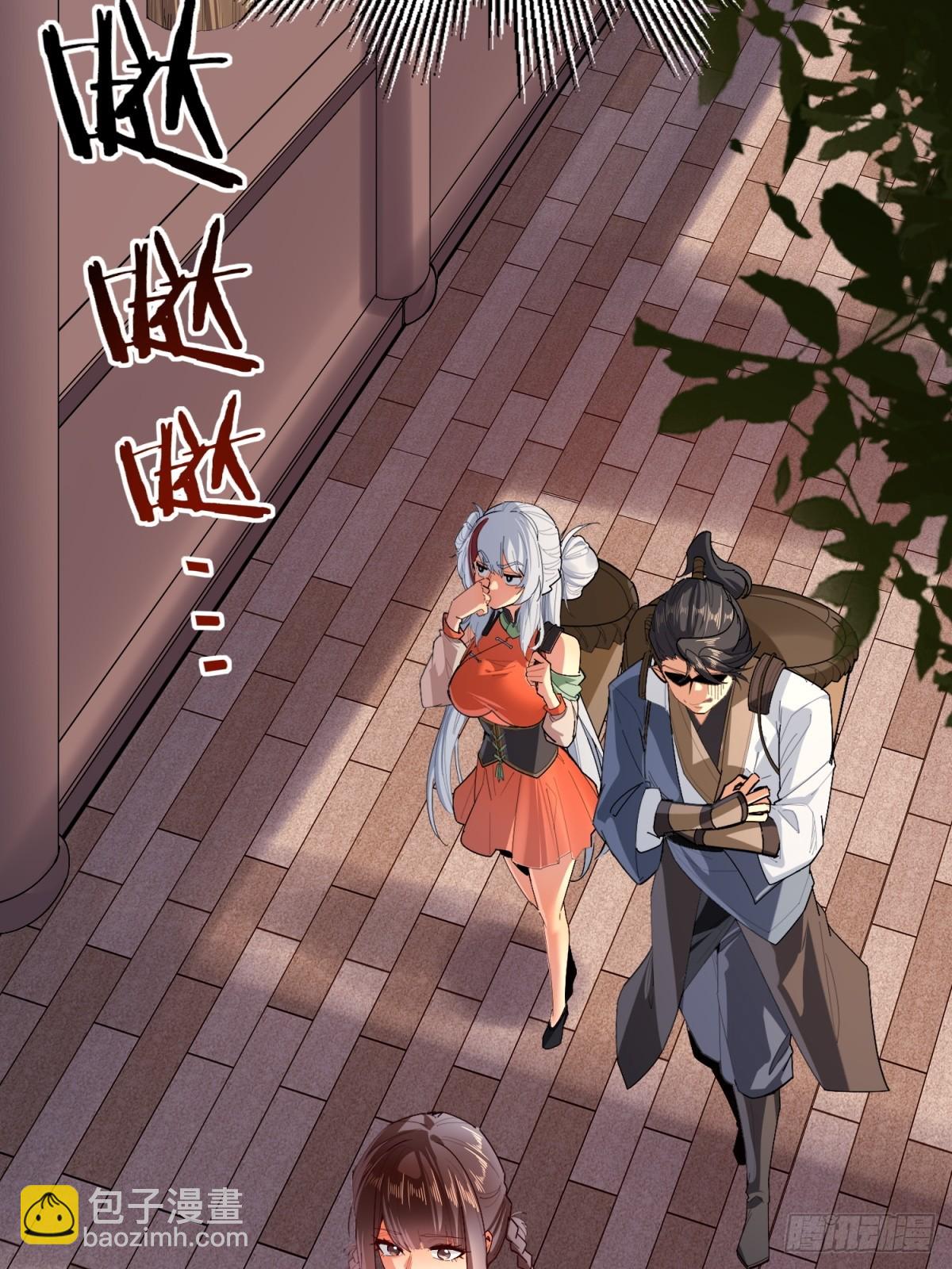第8话(1/2)-第9话