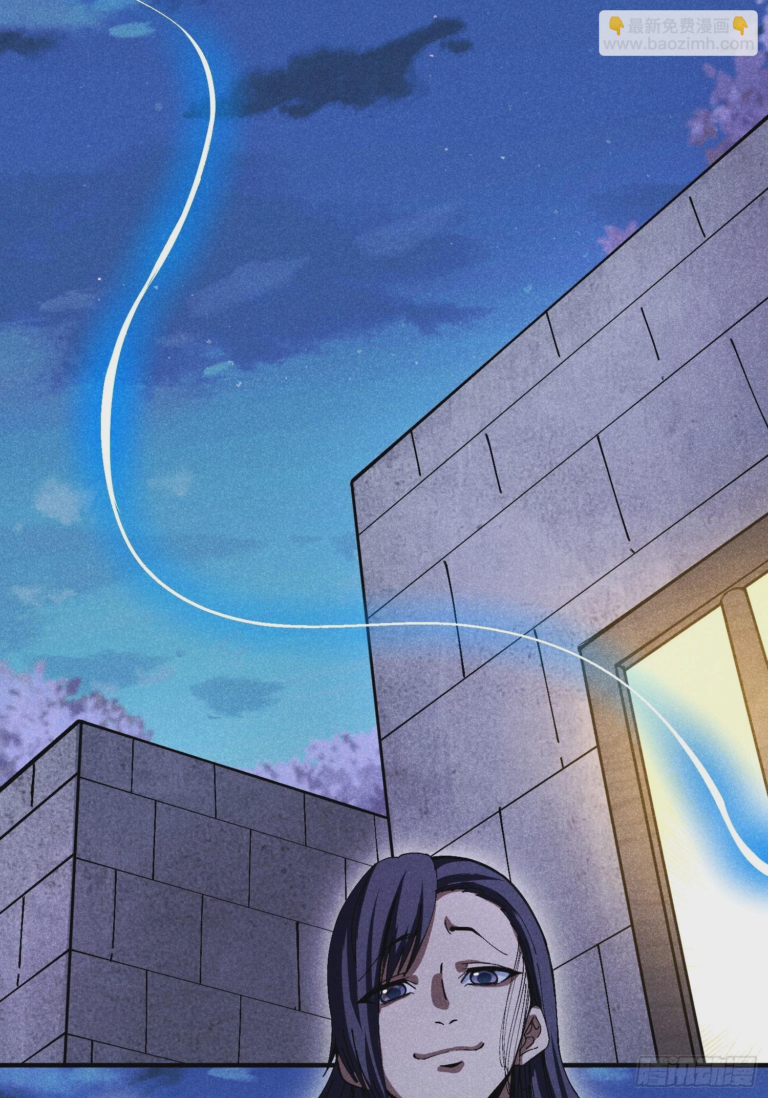 29 一大波苏染-第31话