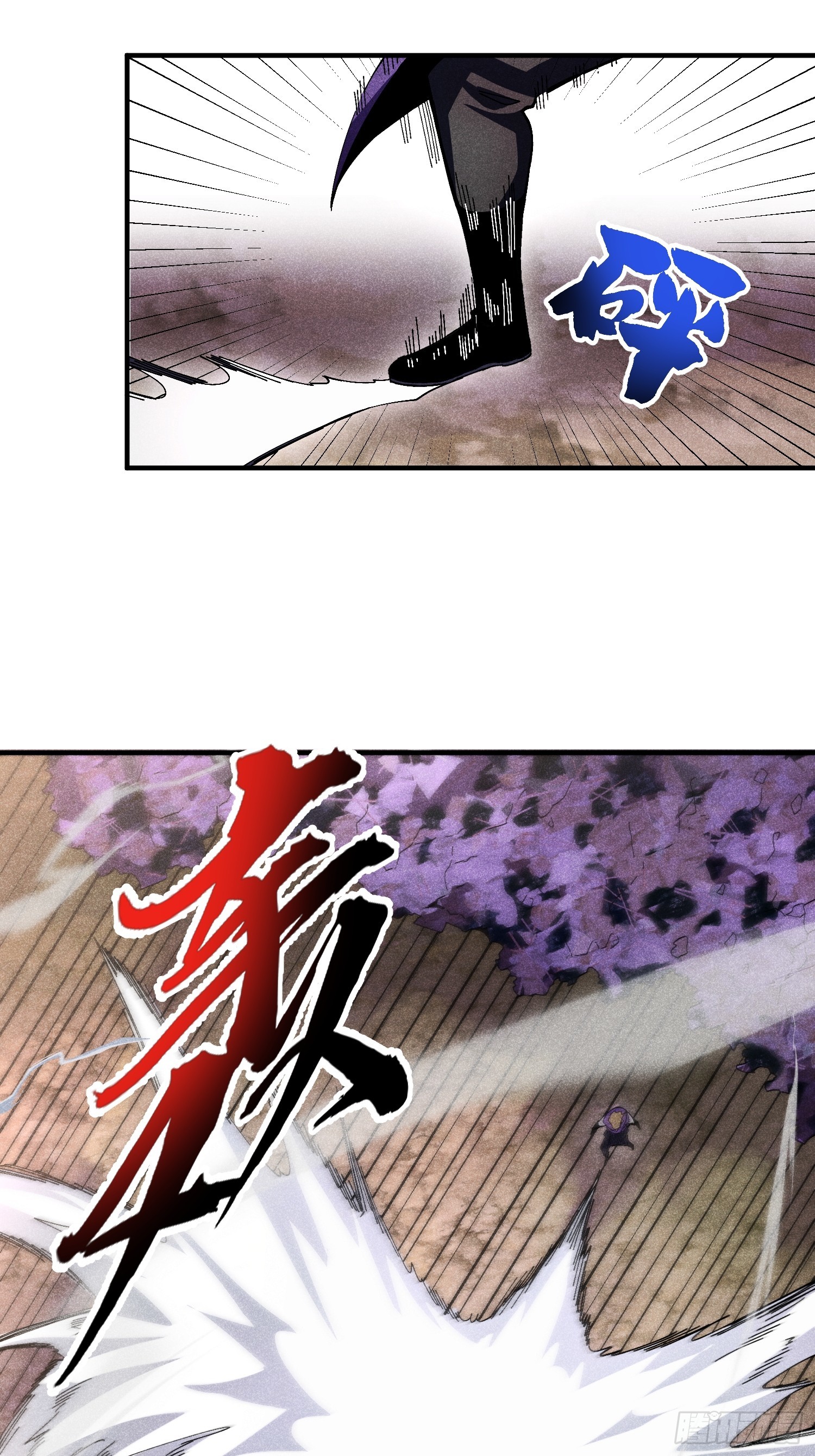 31 沈修白的报复-第33话