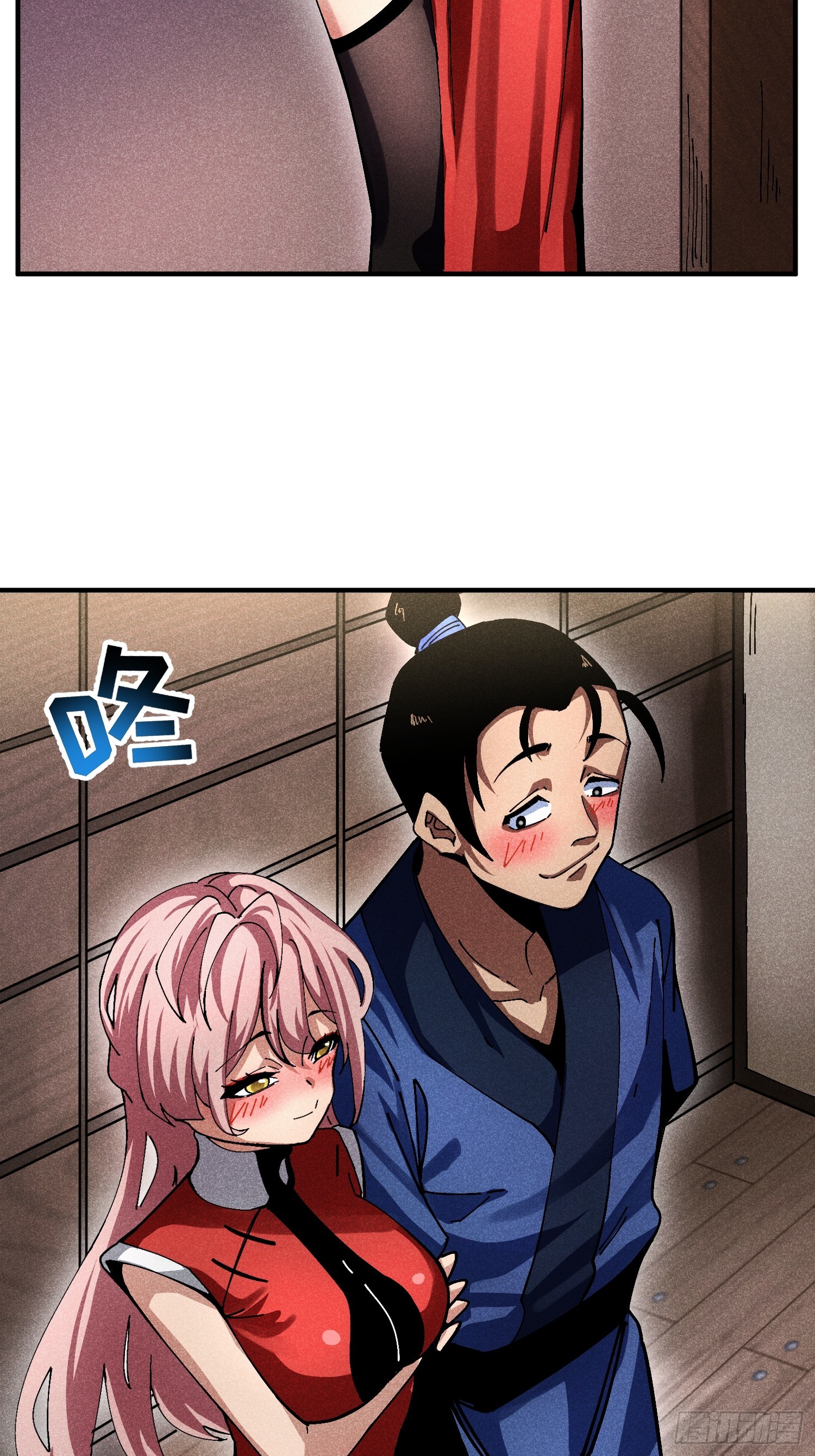 33 正义使者-第35话