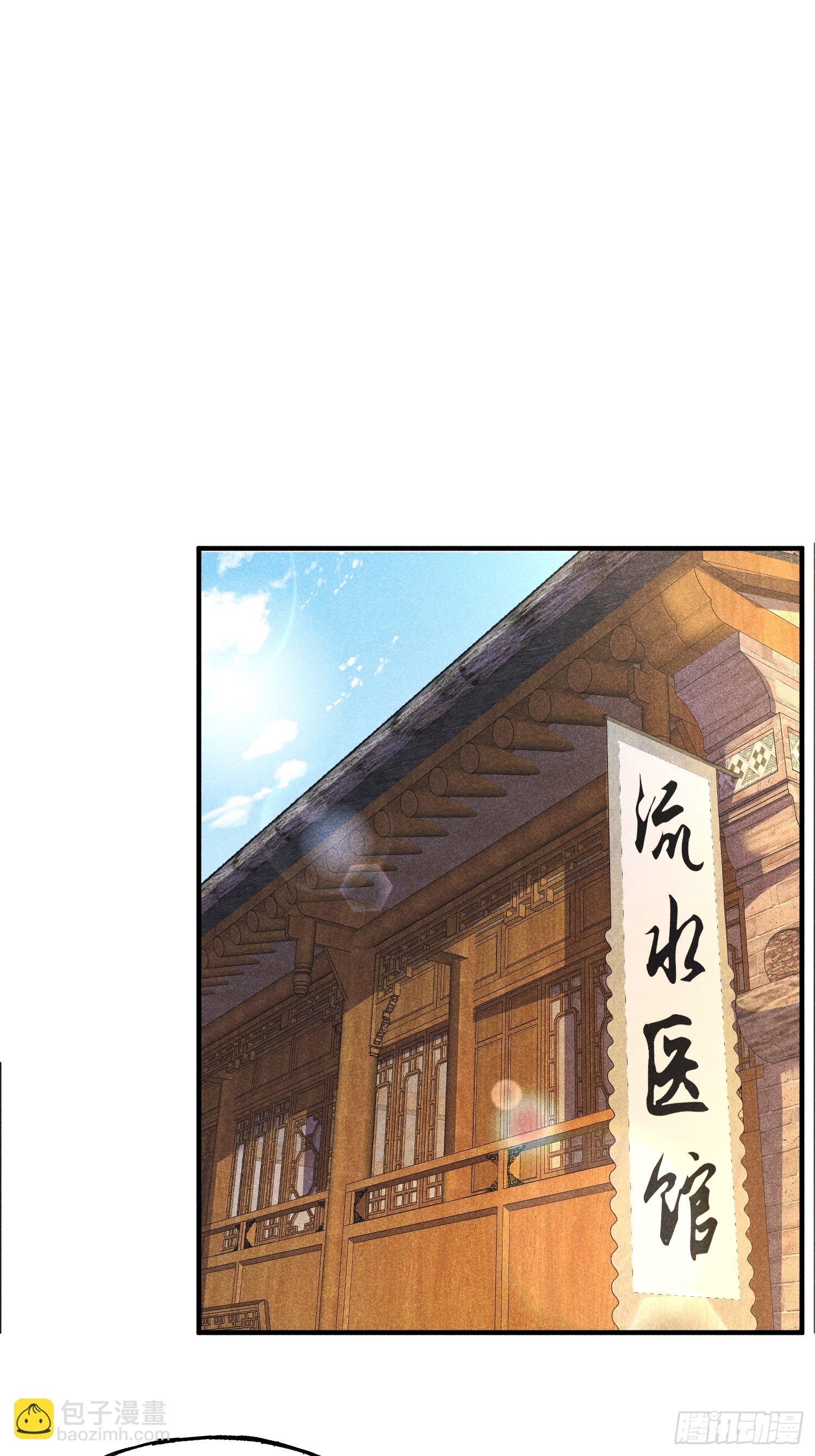 03 这么变态真的好吗？(1/2)-第5话