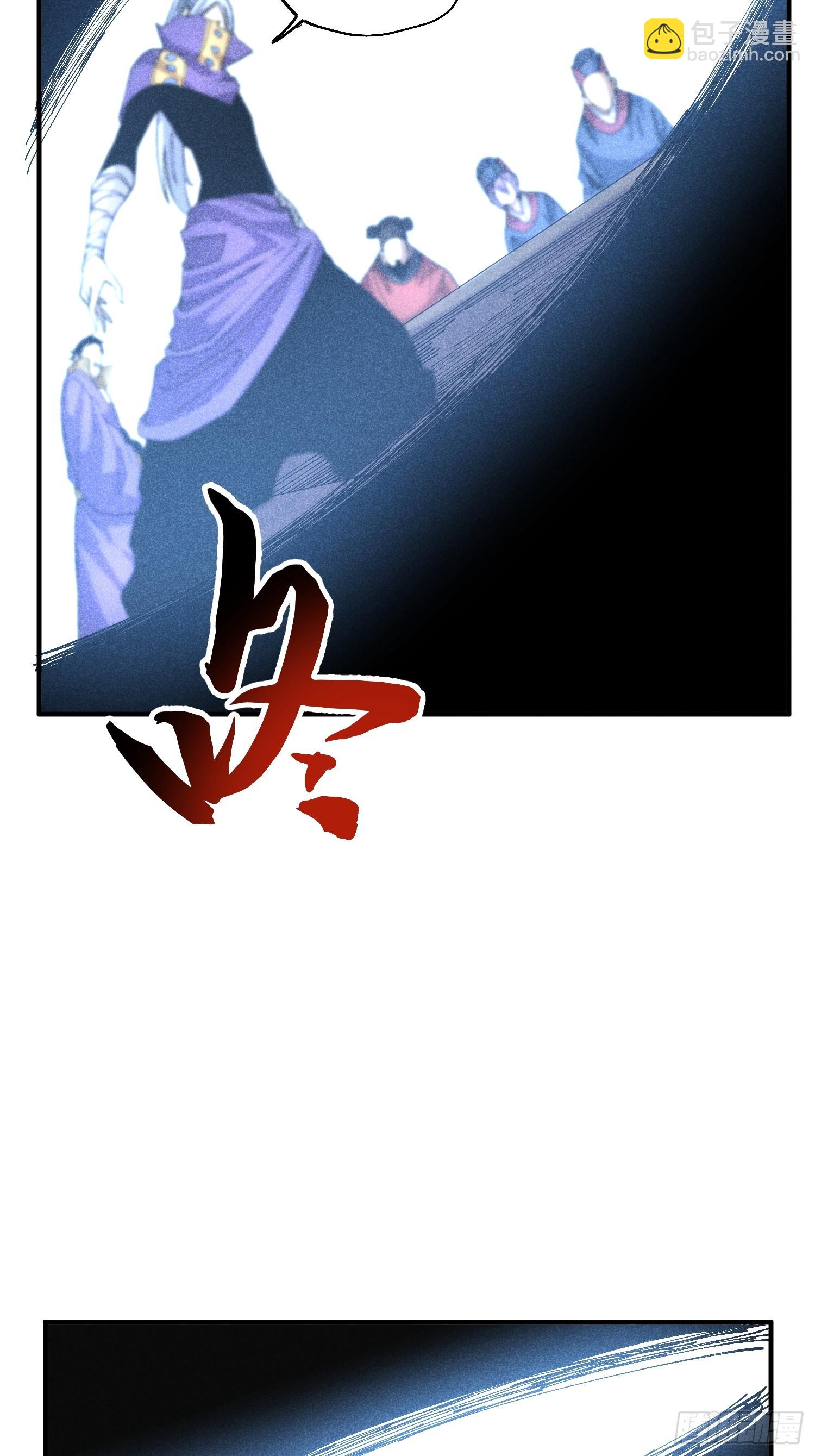 51 差点憋死-第55话